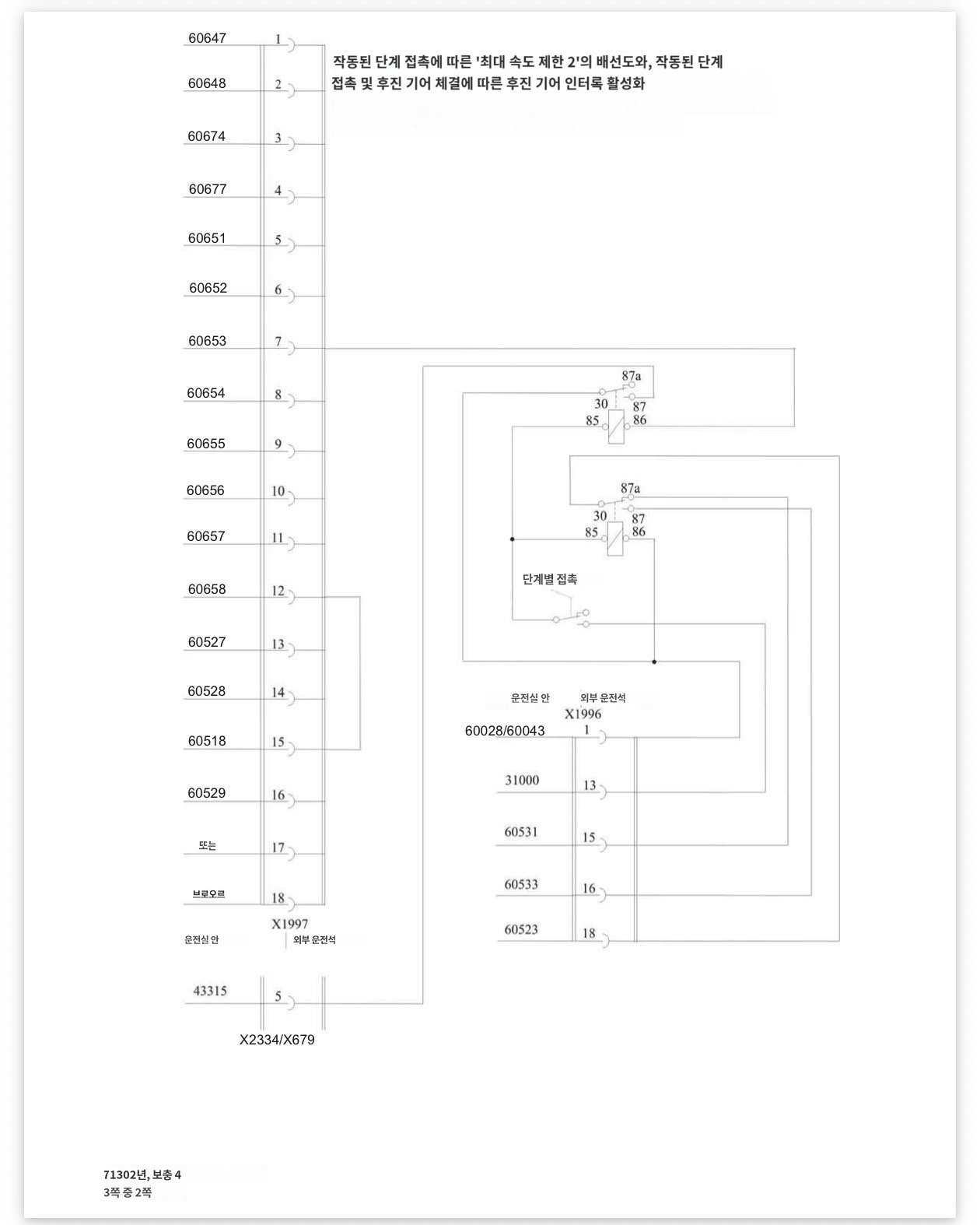 01b937ca716eb7cdd29176129626823a.jpg