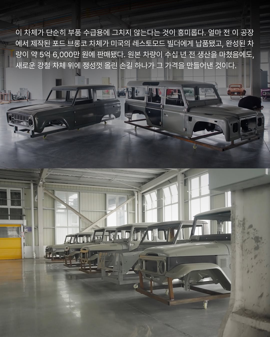 motorweekend_kr_91fe746a3d9c4f32974ff63b488352f0.jpg