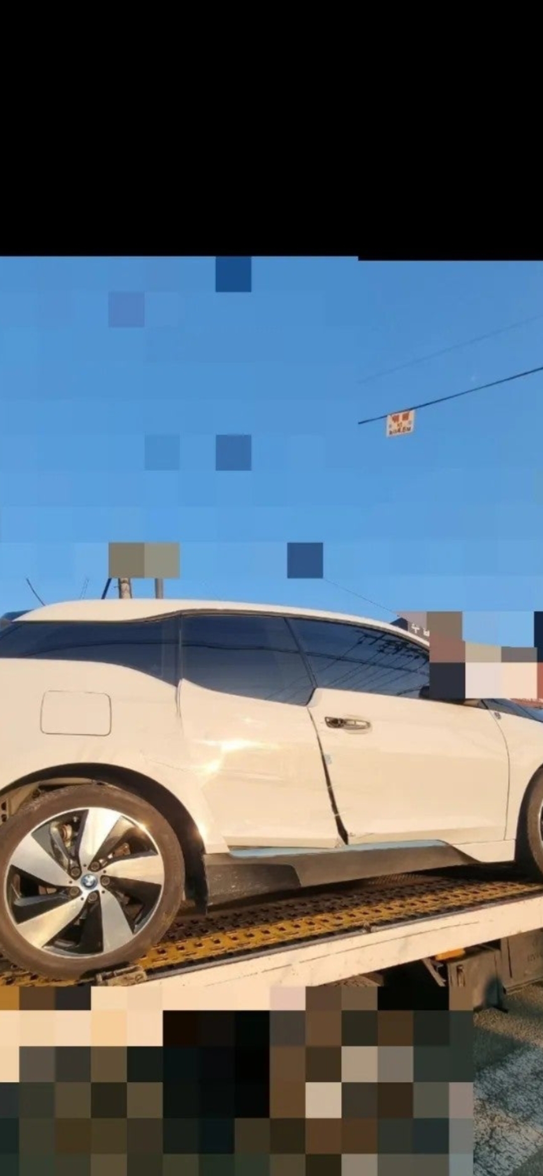 Image title