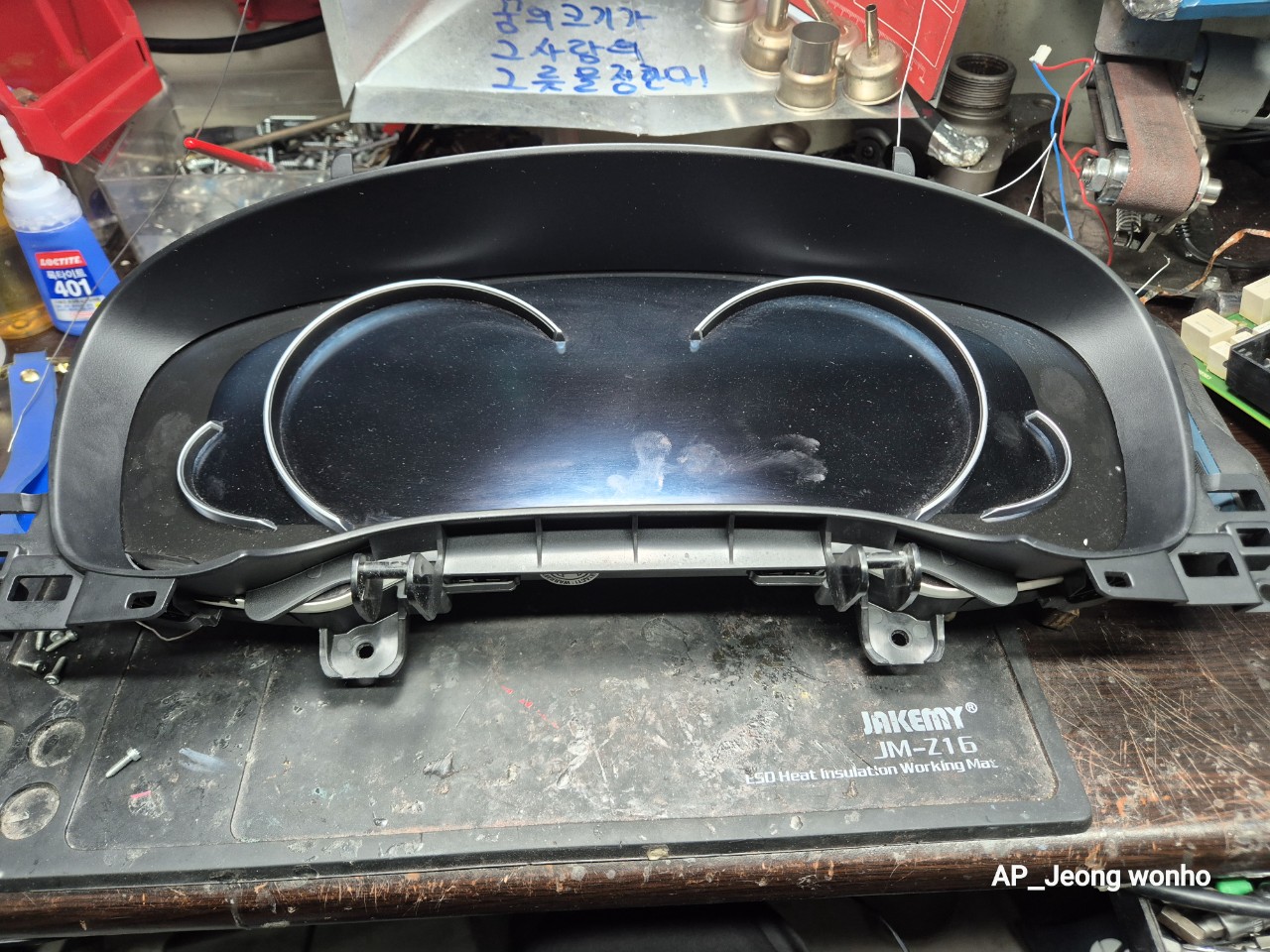 BandPhoto_2026_06_20_23_20_09_1.jpg