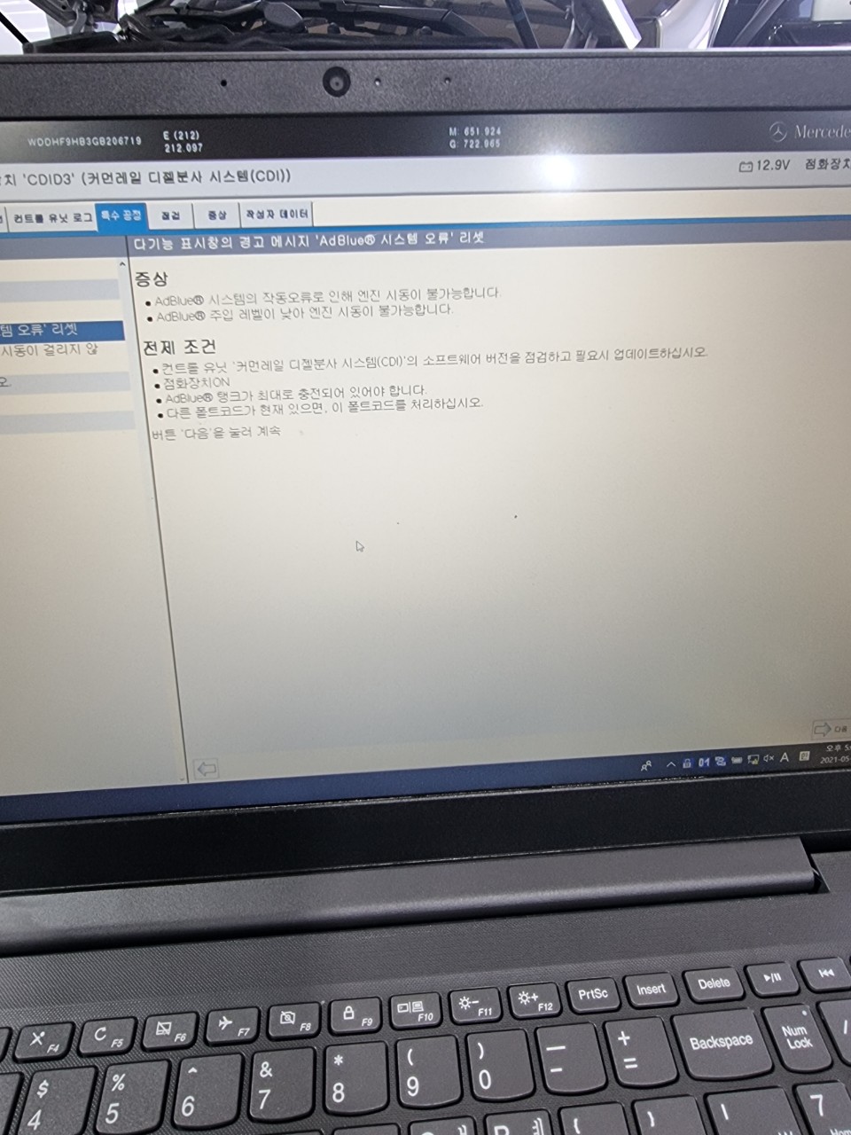 0713ba8df8b741387d4156dabe7d2c3c.jpg