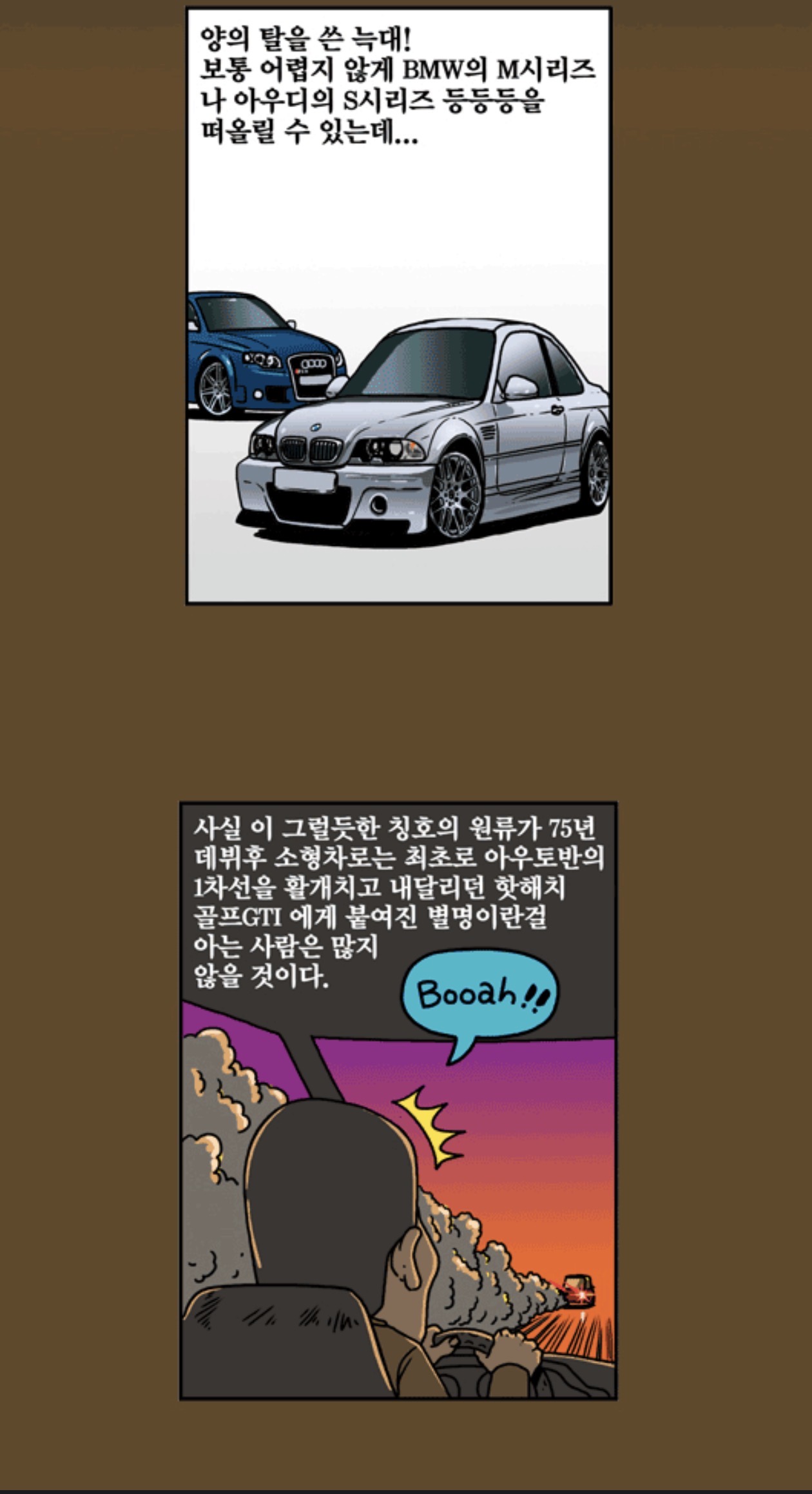0ac5047ff86a7fd3e57fc1a1955159fe.jpg