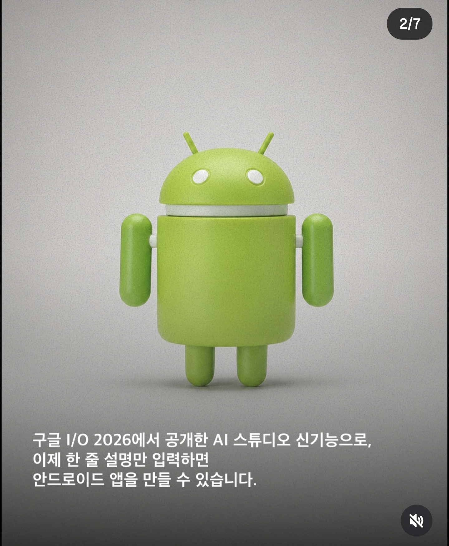 Screenshot_20260602_084109_Instagram.jpg