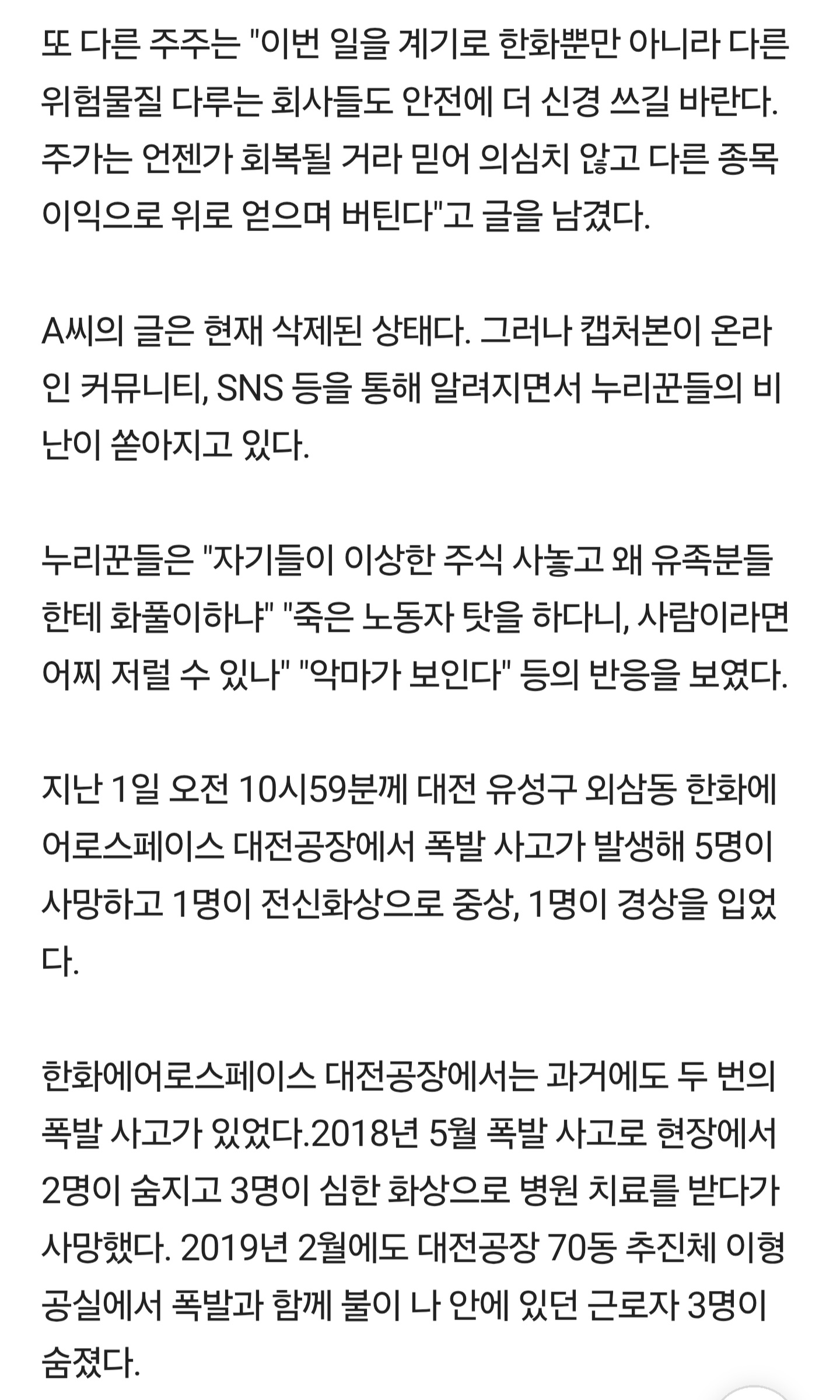 Screenshot_20260604_114151_Samsung_Browser.jpg