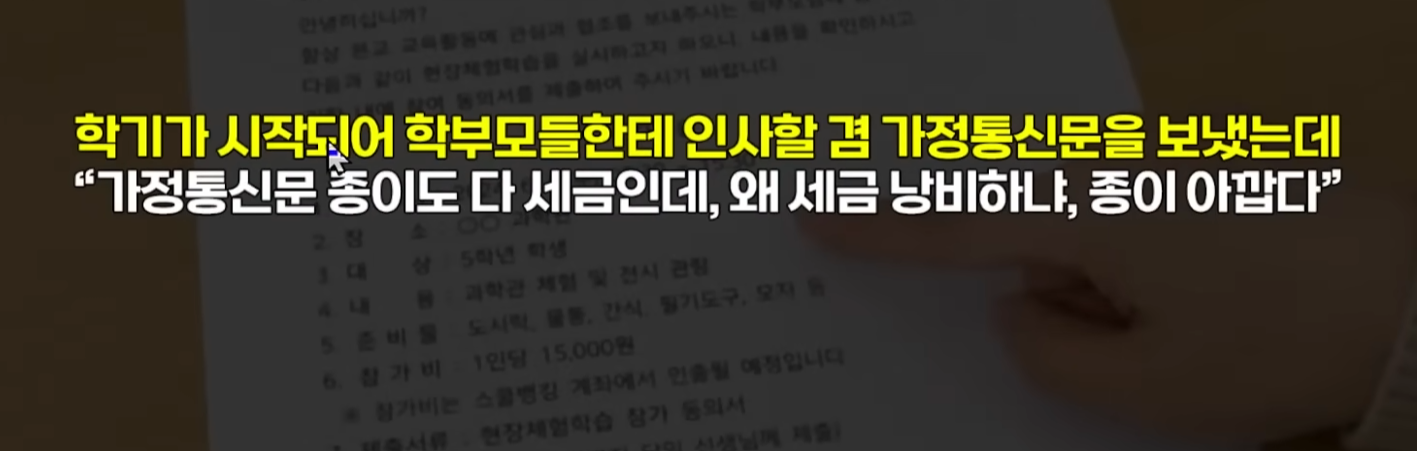 image (6).png