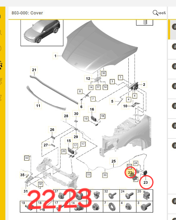 1977b91282f1d0a01edaf4b30138aab4.png