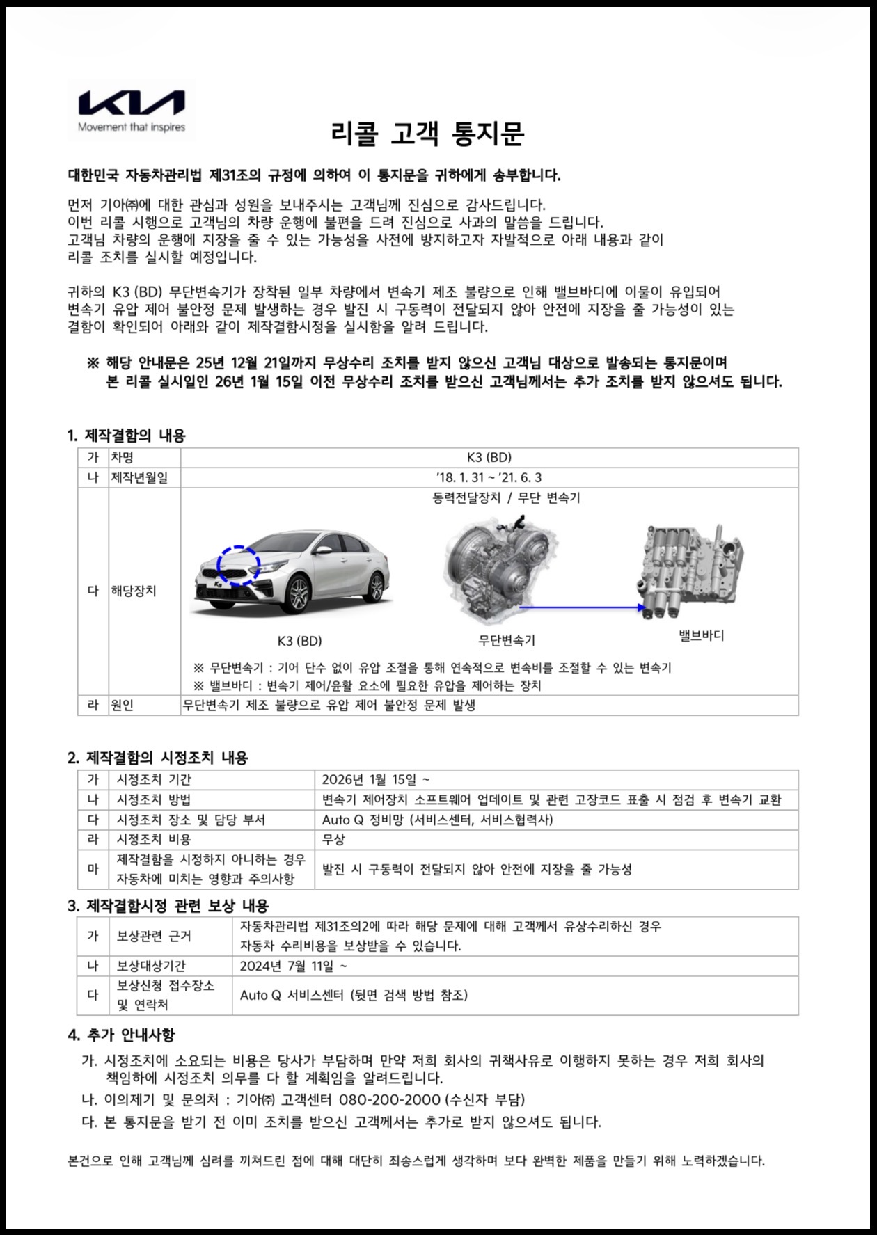 1bdeccab71fbb74a481ca28686fe21c6.jpg