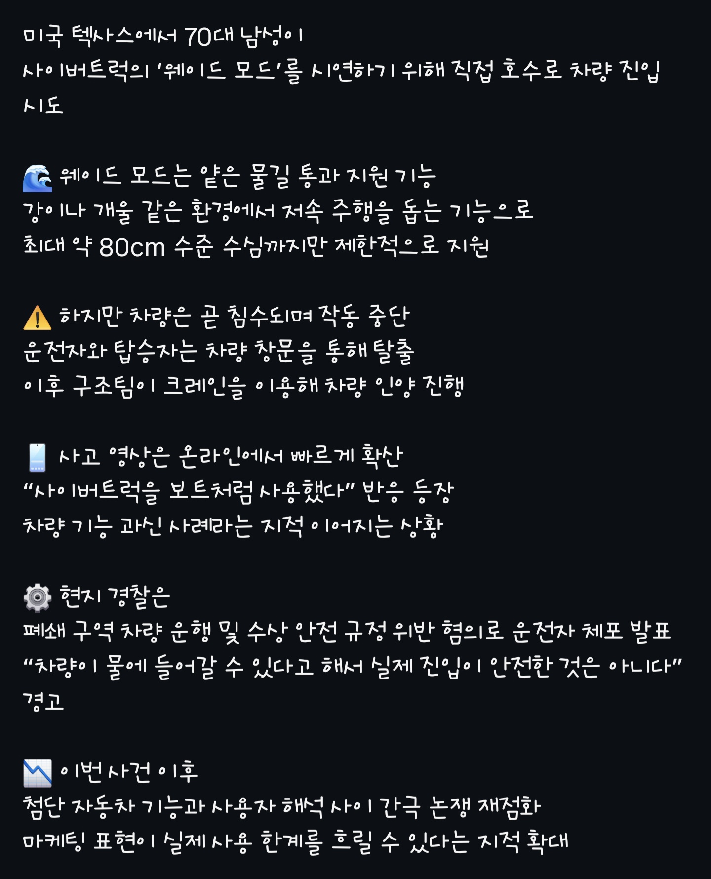 Screenshot_20260527_153026_Instagram.jpg