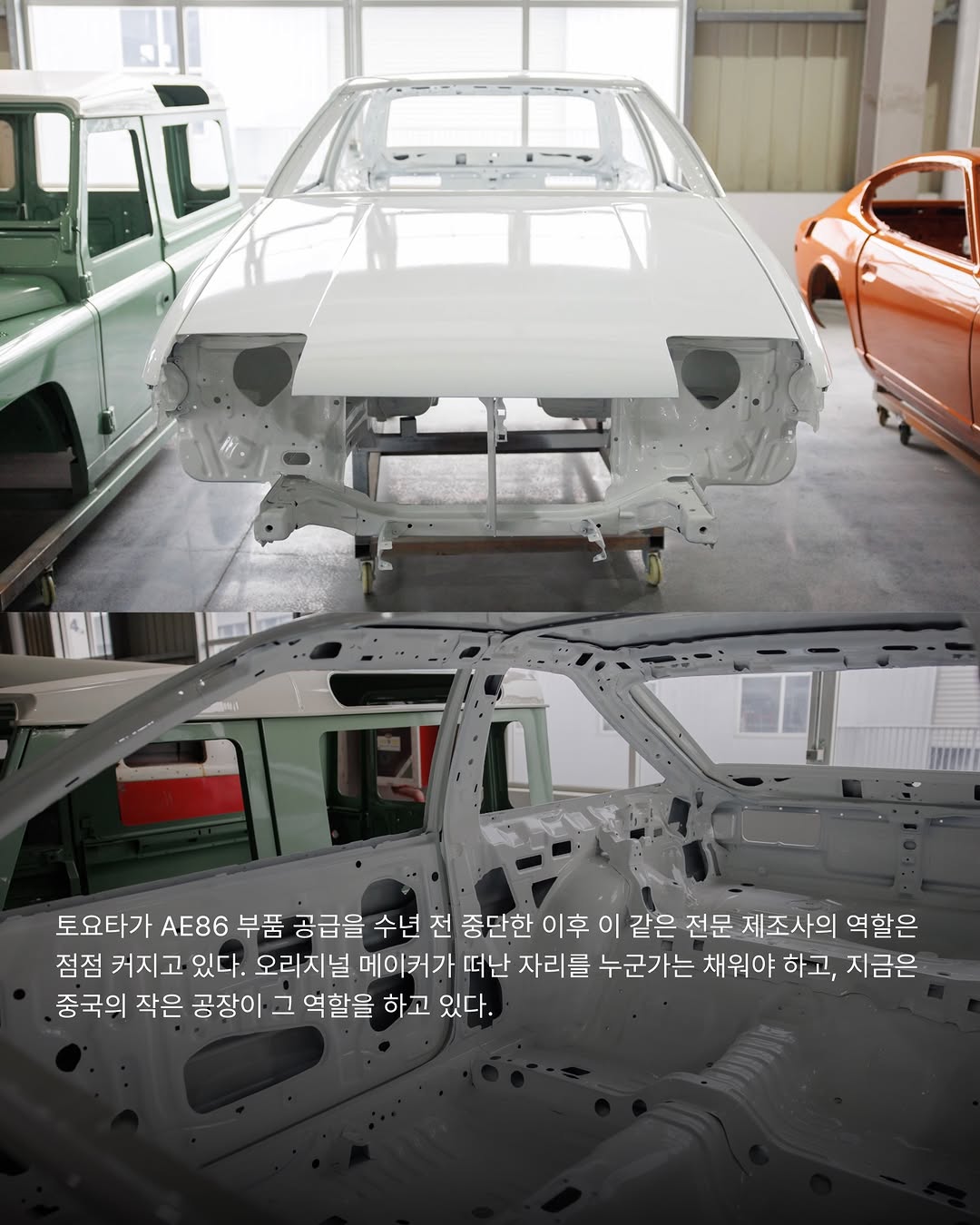 motorweekend_kr_1c44713737924e0d93d42fa6c6d3b434.jpg