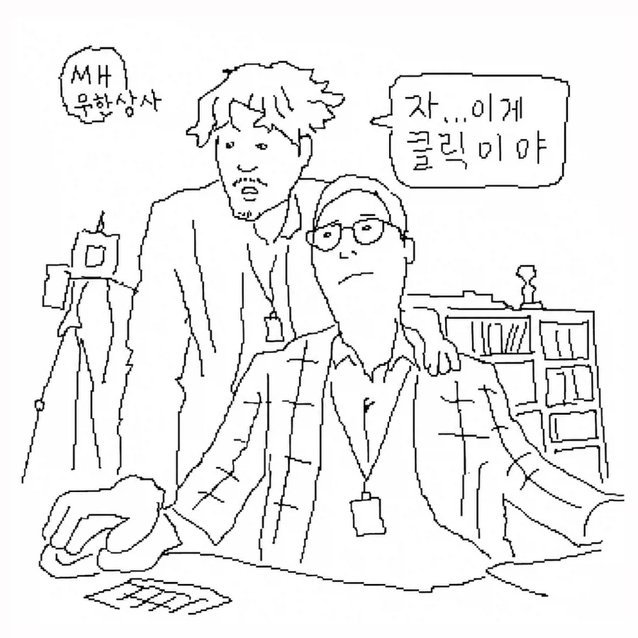 IMG＿6869.PNG