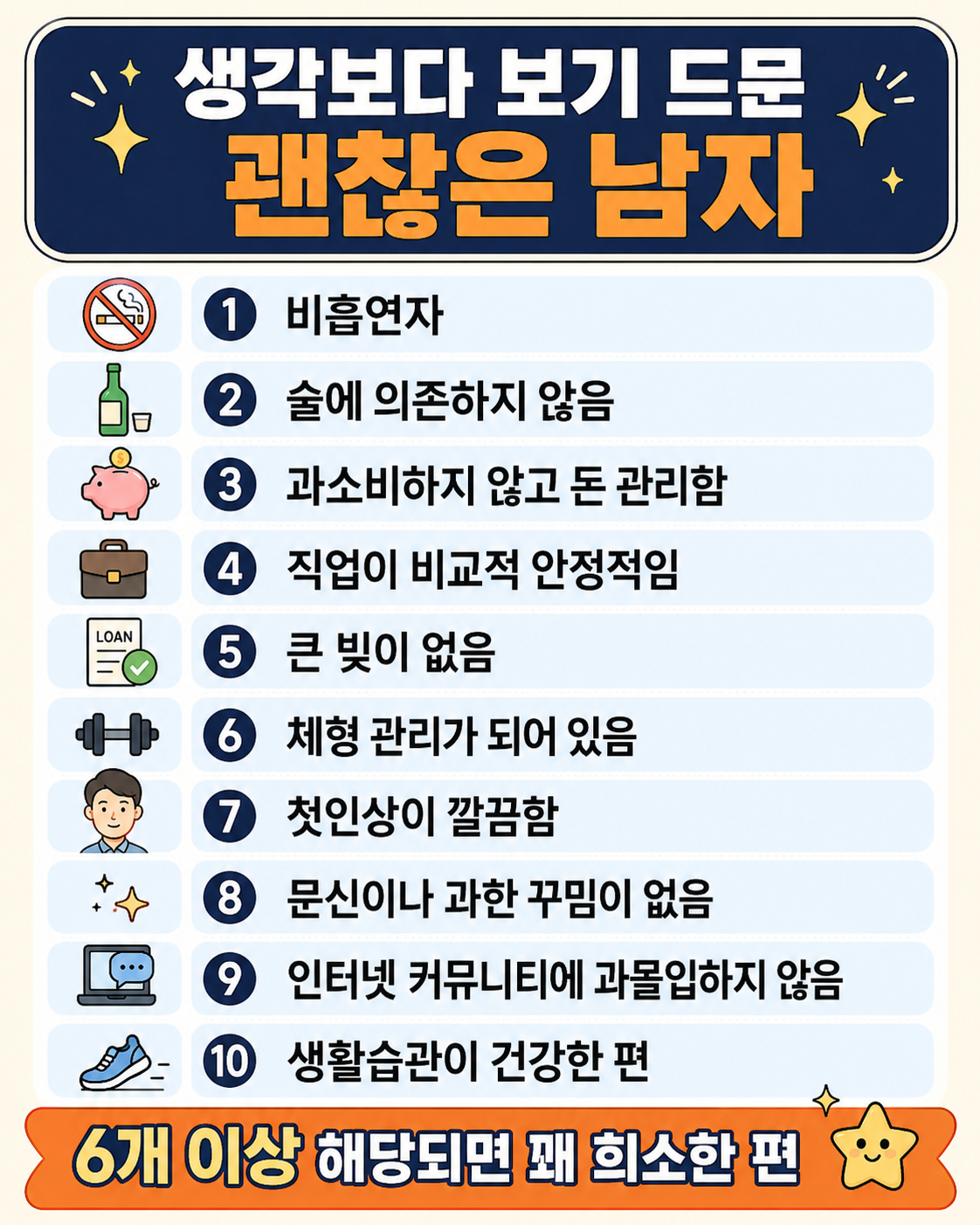file_00000000f91472069fc6ab6988b3b004.png