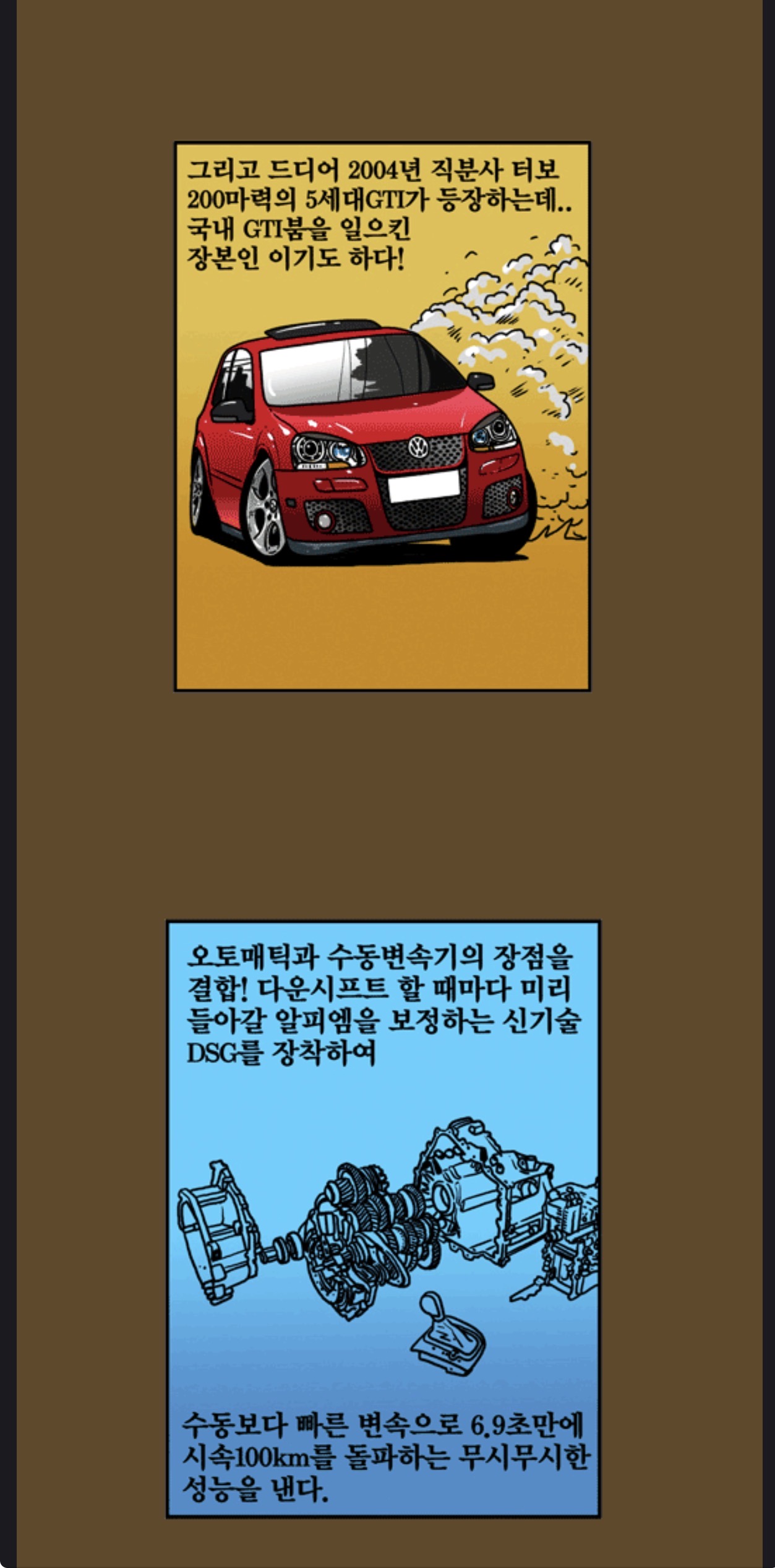 2f55bc89c0e871d91c319d2ce9bd1983.jpg