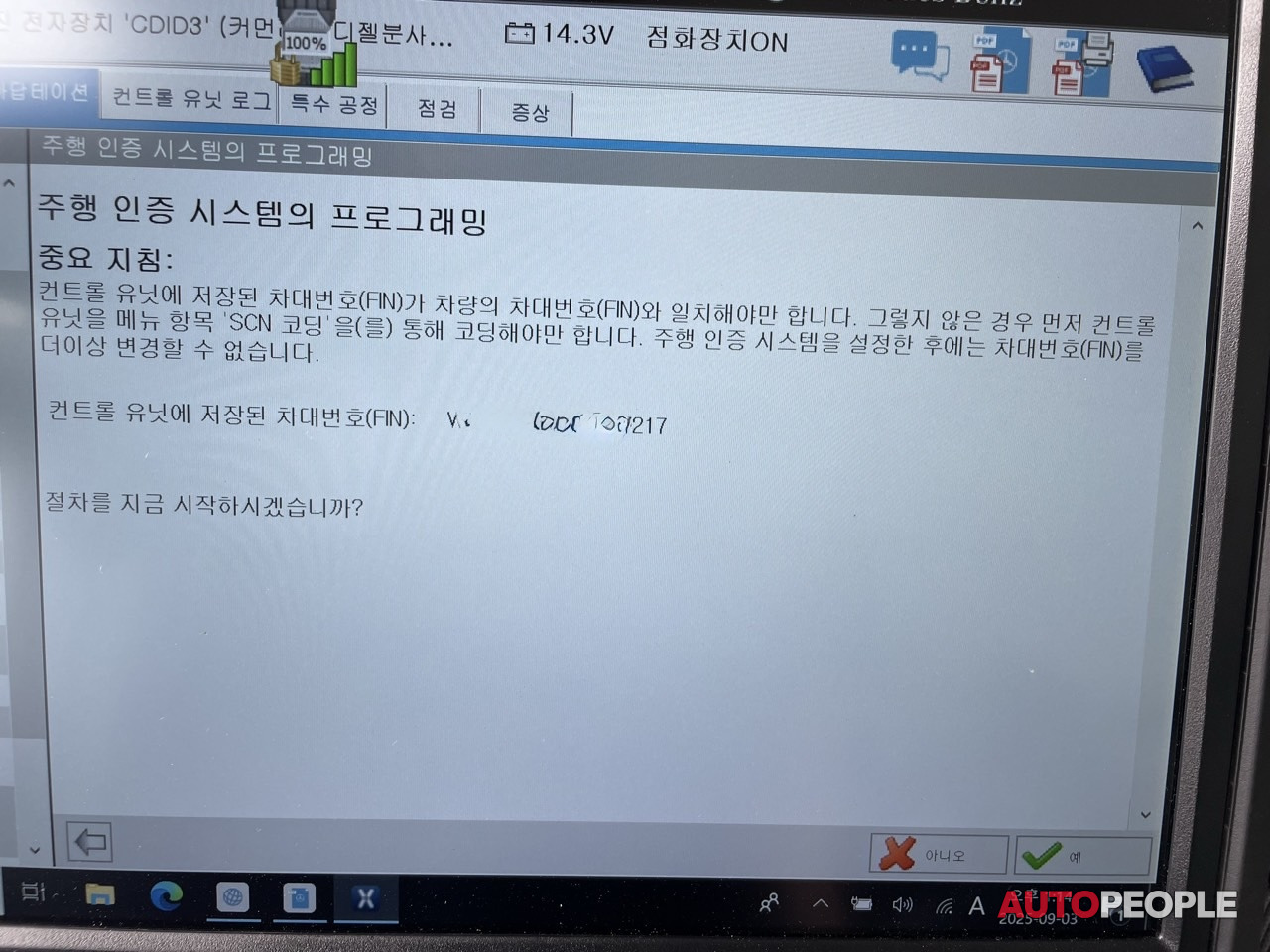349e5554cb3a59b684fb95f443b5edcb.jpg