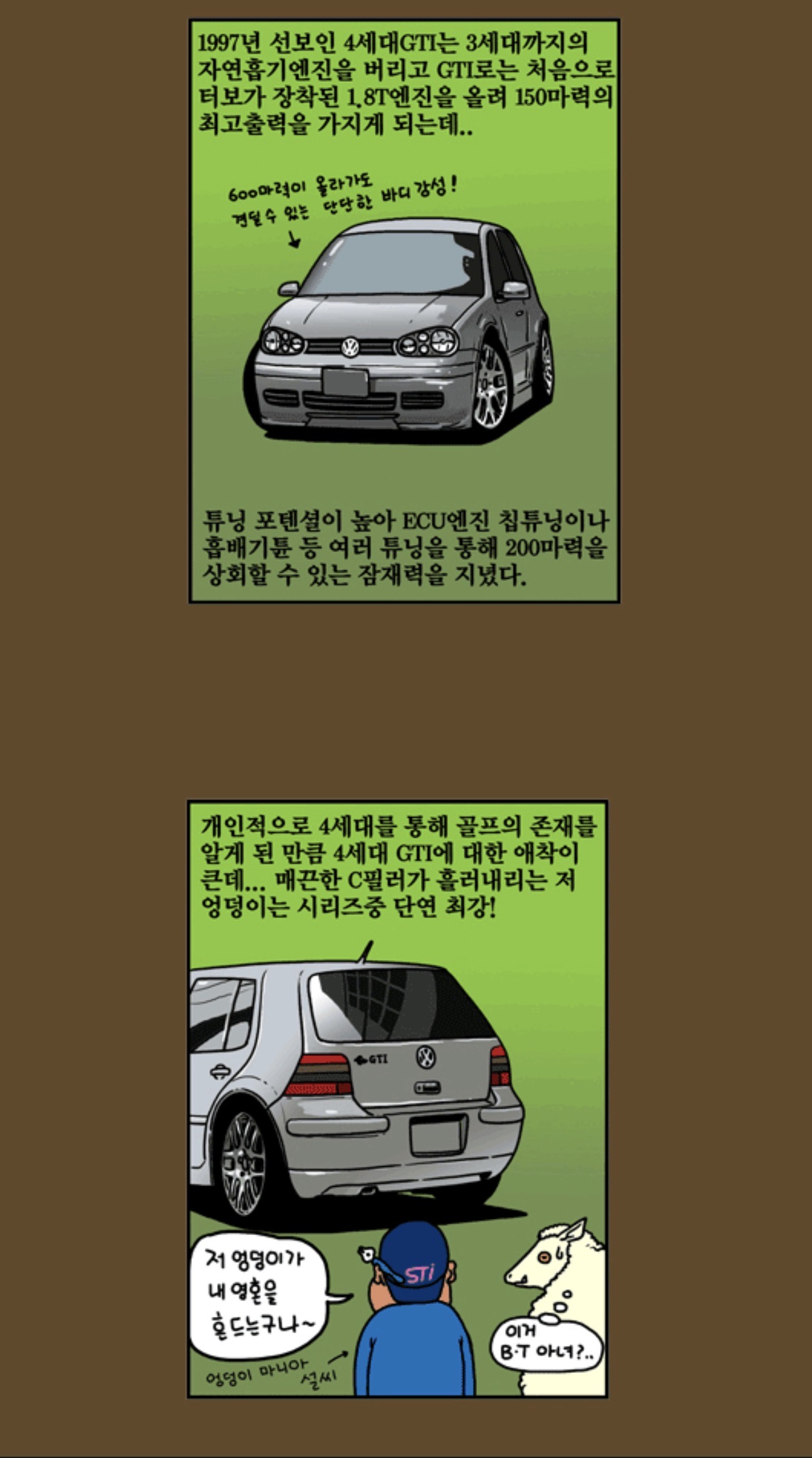 36df64552117d883c4af9eb8dd6b576f.jpg
