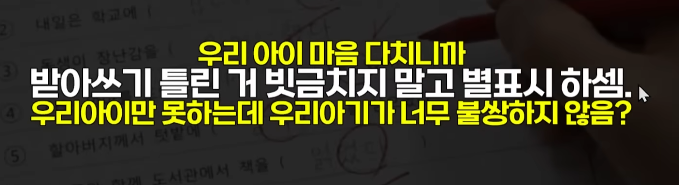 image (10).png