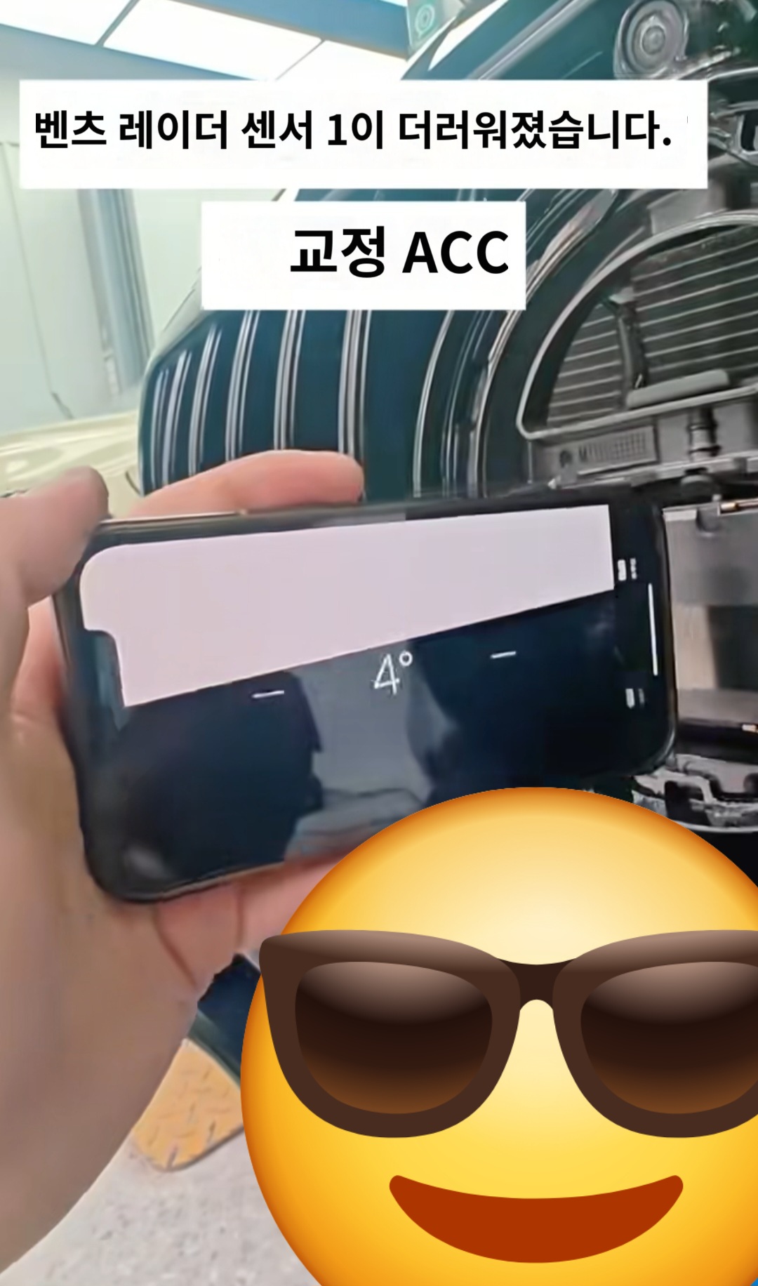 plus_1782576881422.jpg