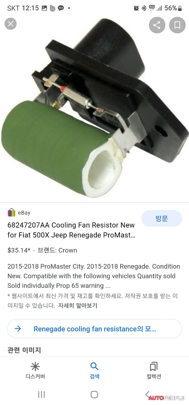 3a2425479cba26ebf50cd8a47c1df068.jpg