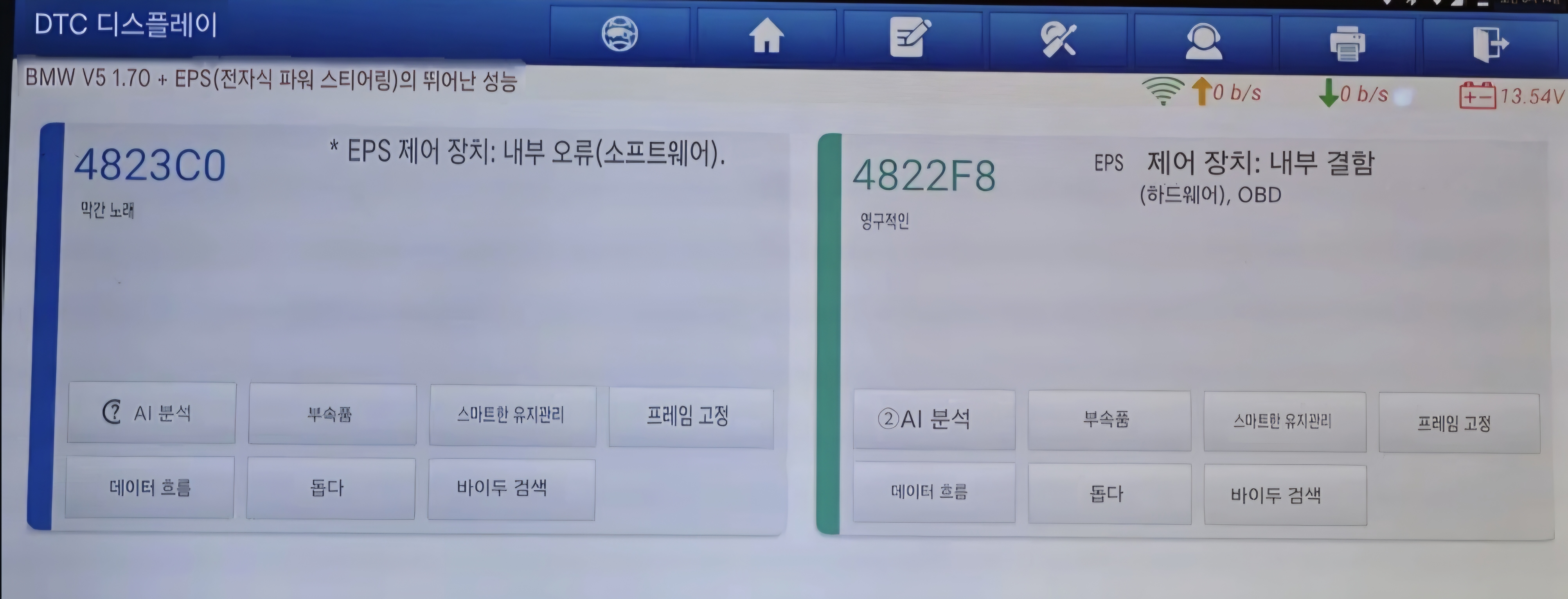 Screenshot_20260715_083925_Google.jpg