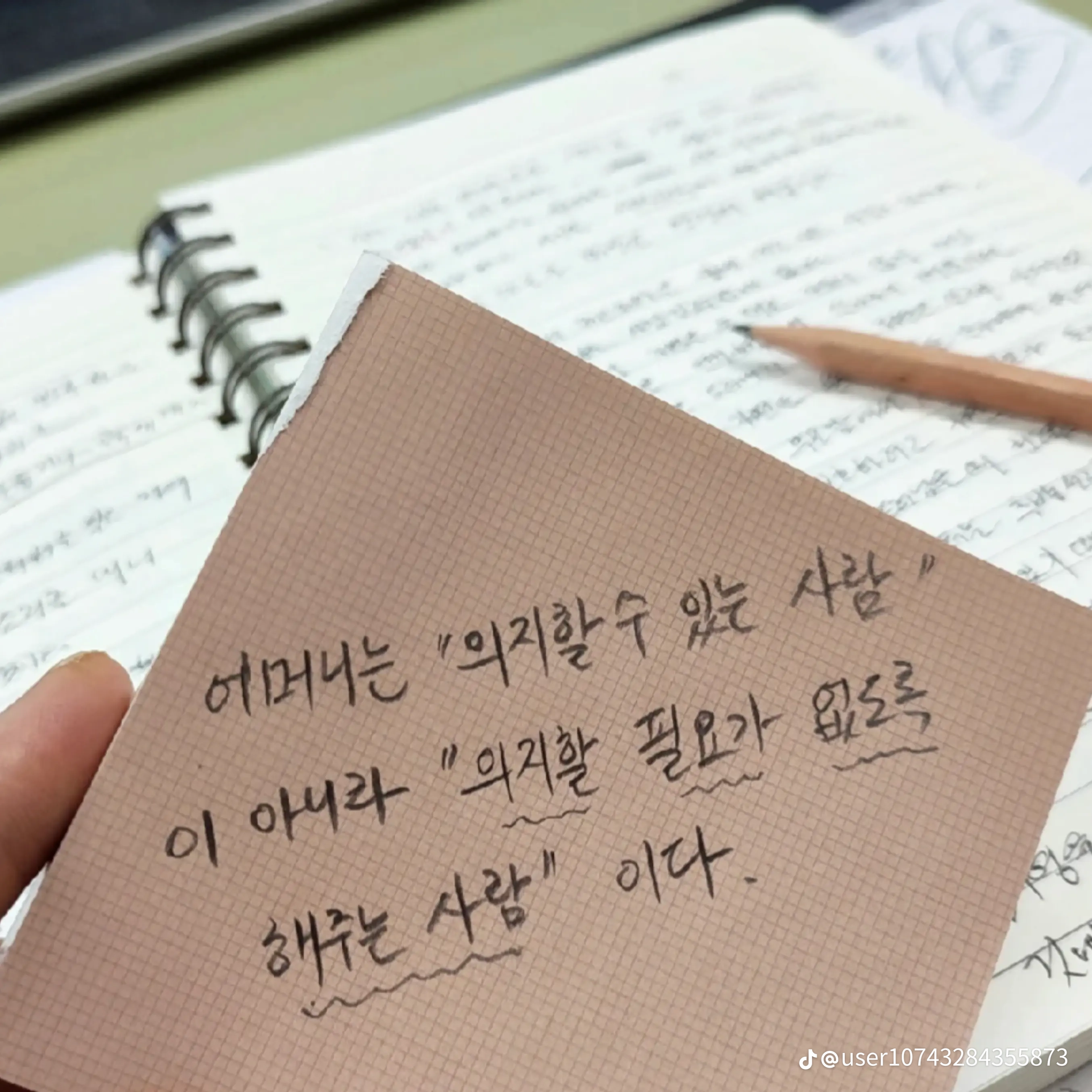 5d472dc193d717dd75deab307db593f4.png