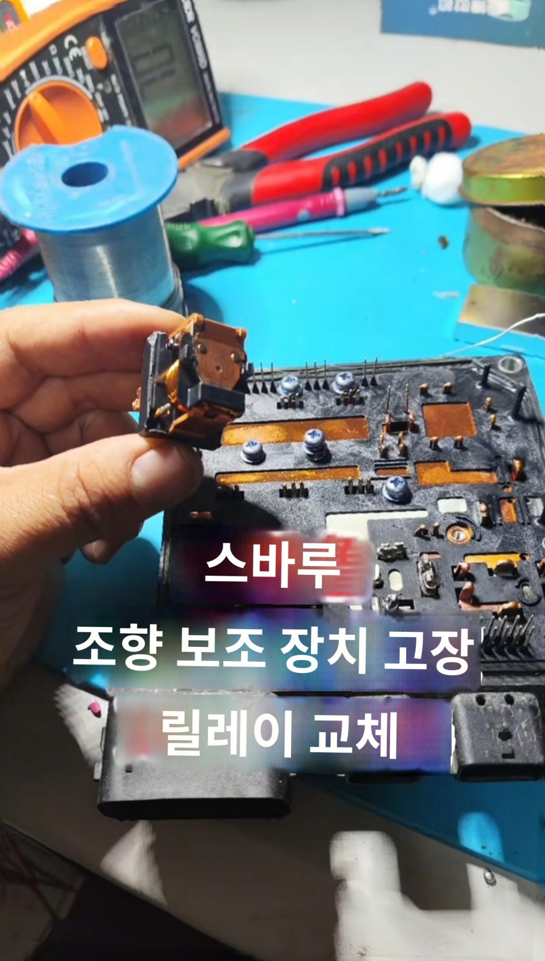 plus_1782736894034.jpg
