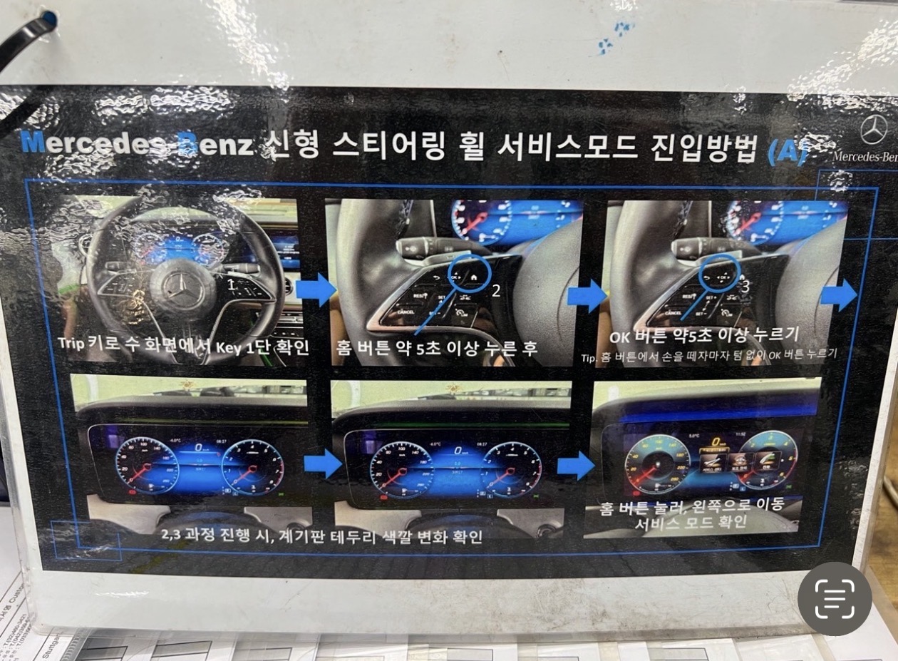 4f6cf2eaf8ecec0a039c71a7fb61a290.jpg