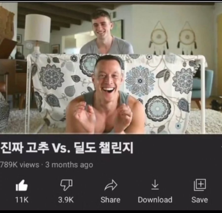 1780455534070712.jpg