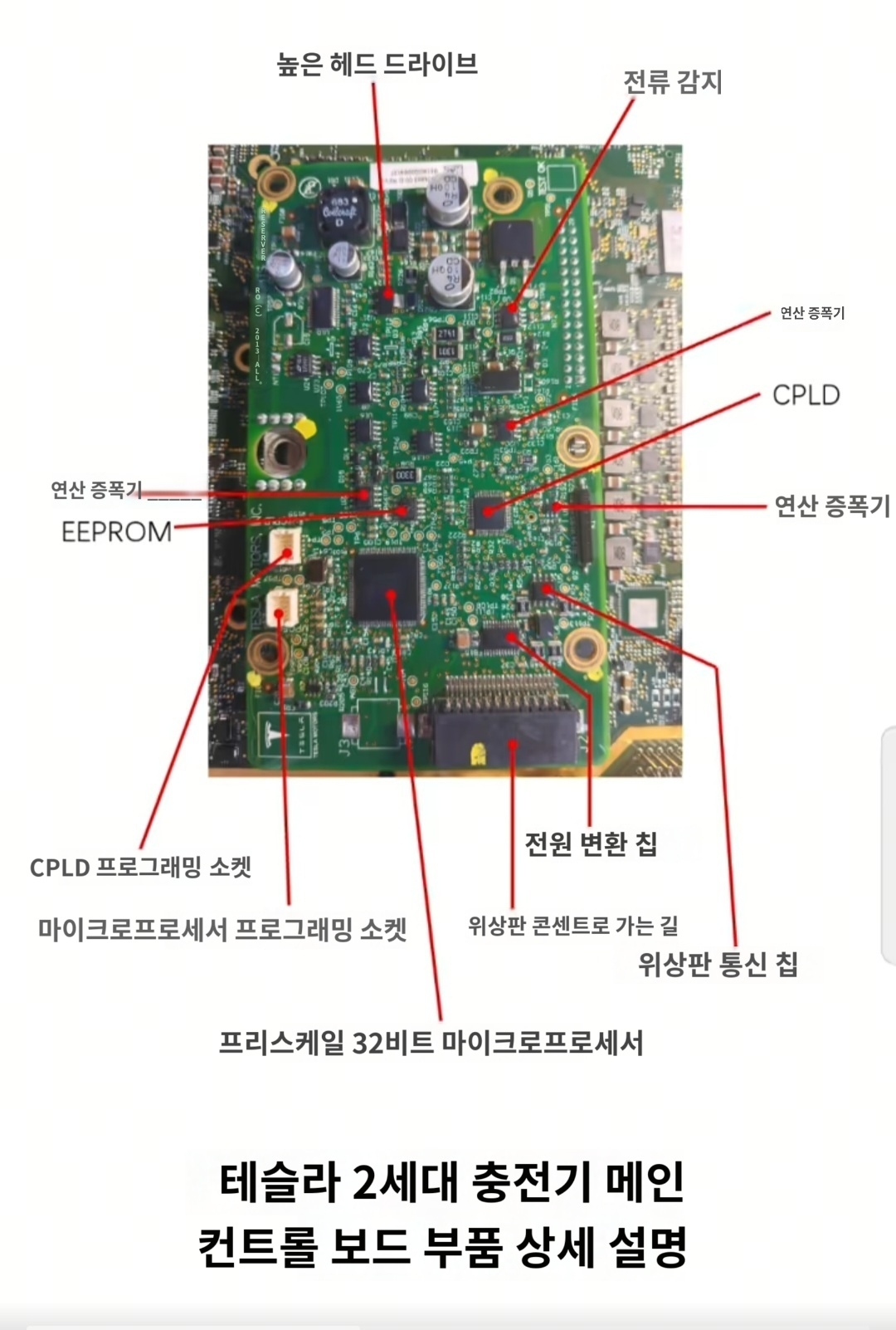 plus_1781712423231.jpg
