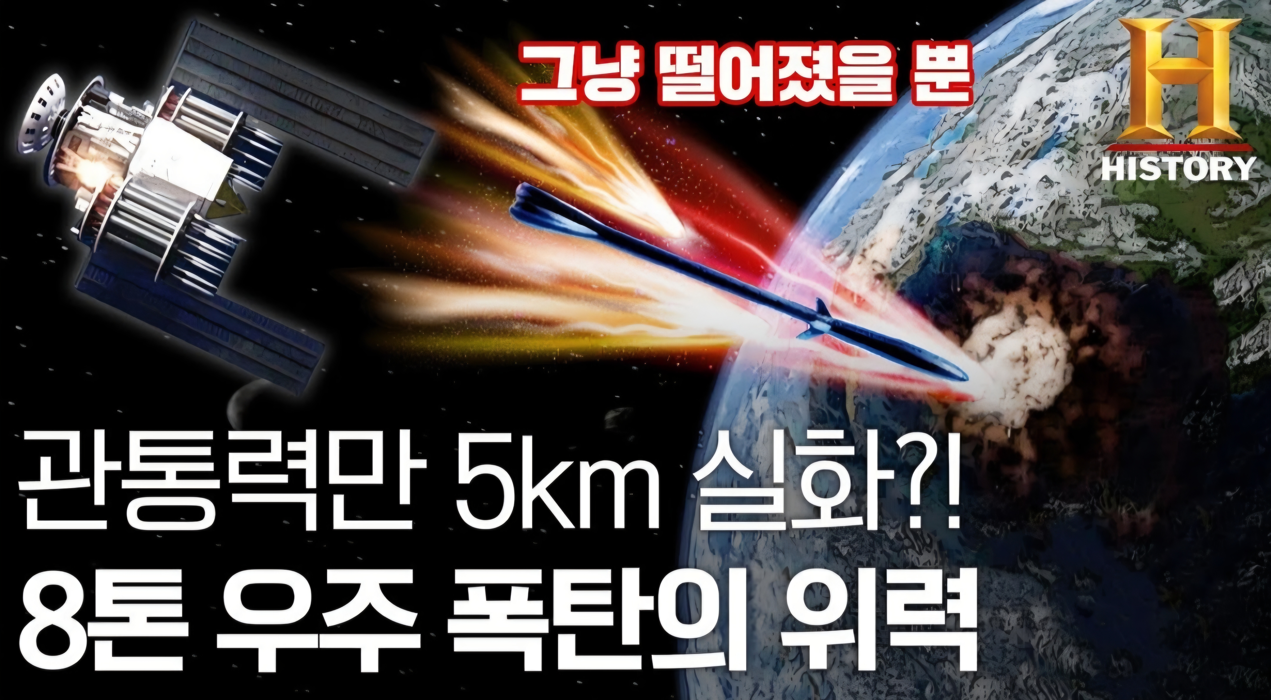 Screenshot_20260529_003839_NAVER.jpg