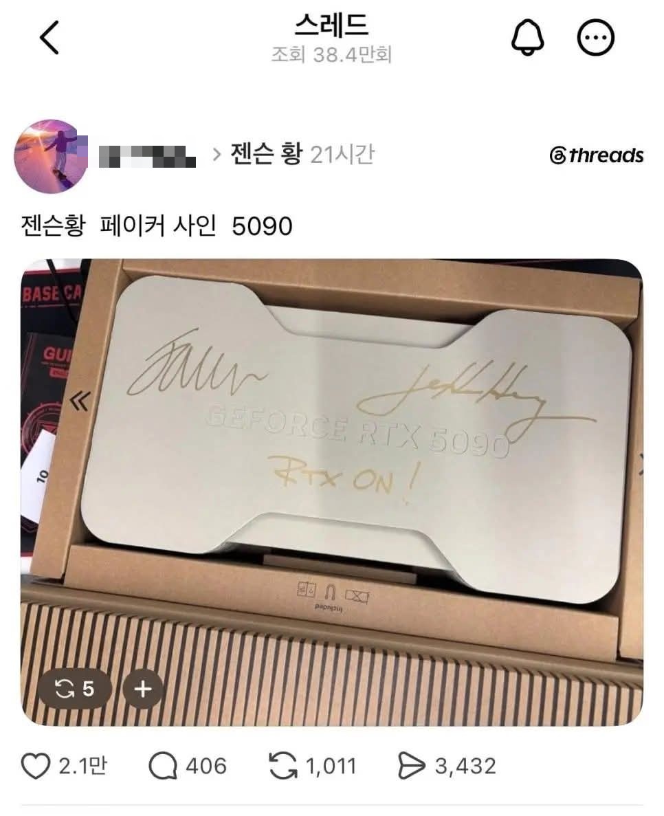 1780825540333.jpg