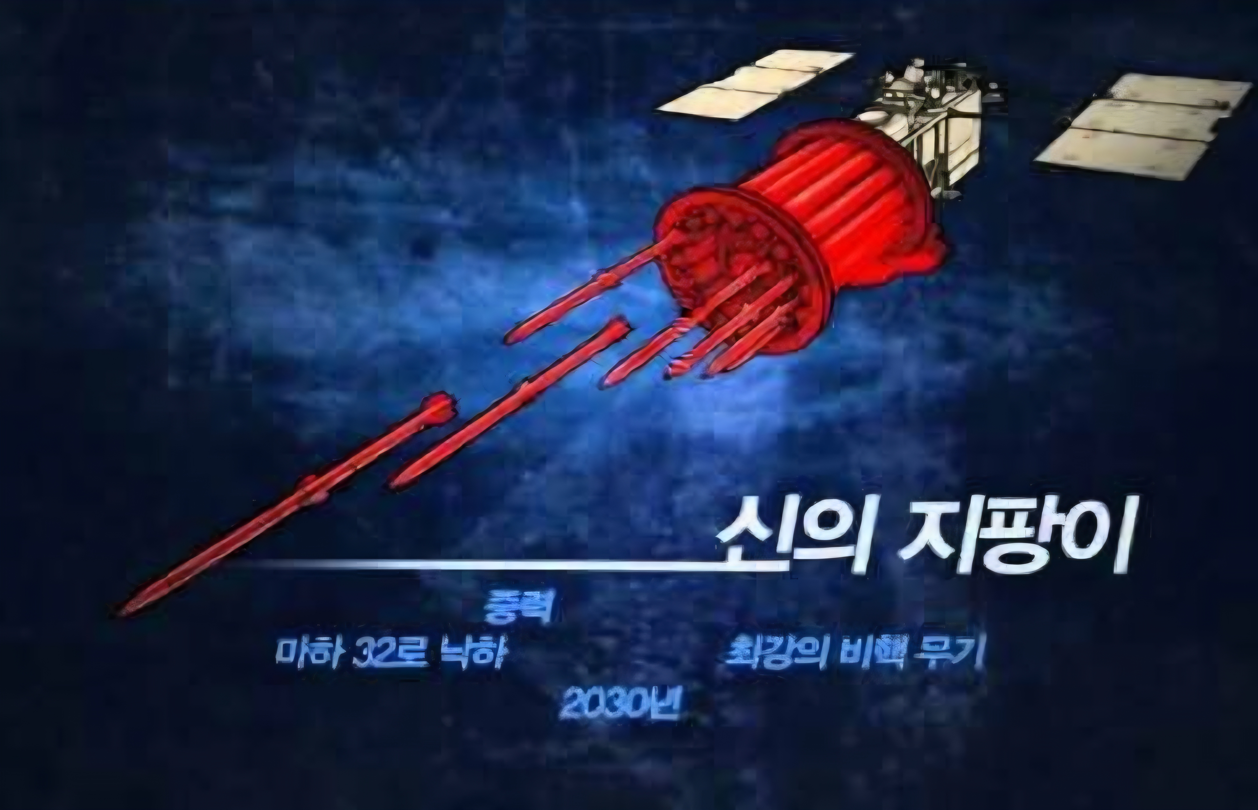 Screenshot_20260529_003940_NAVER.jpg