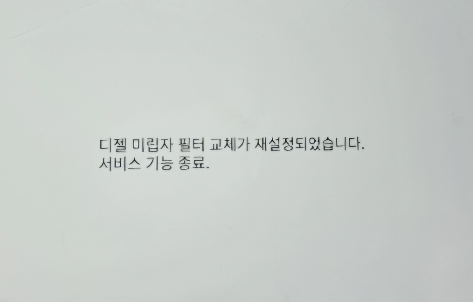 60a638e2885804c9ef2f24c89a5542d9.jpg