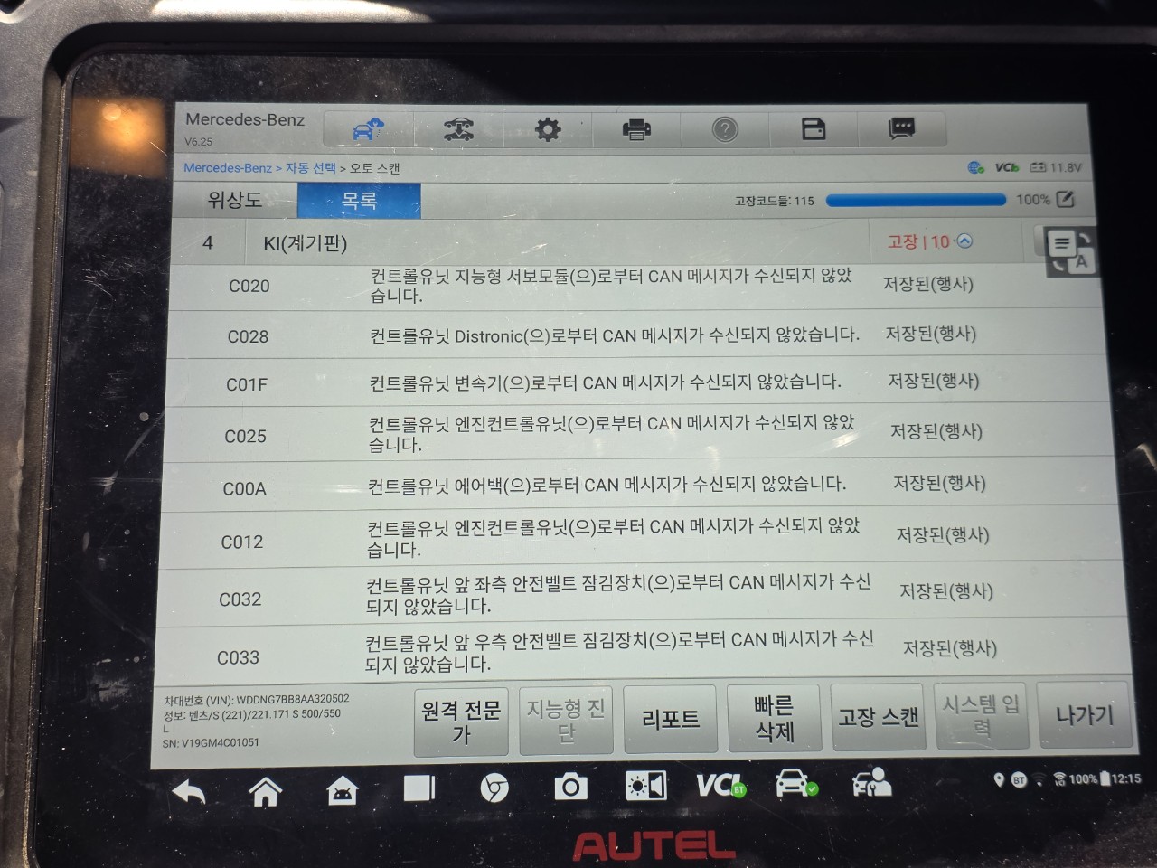 668f6aecf6e1fea6c63c9ba790ee7ba4.jpg