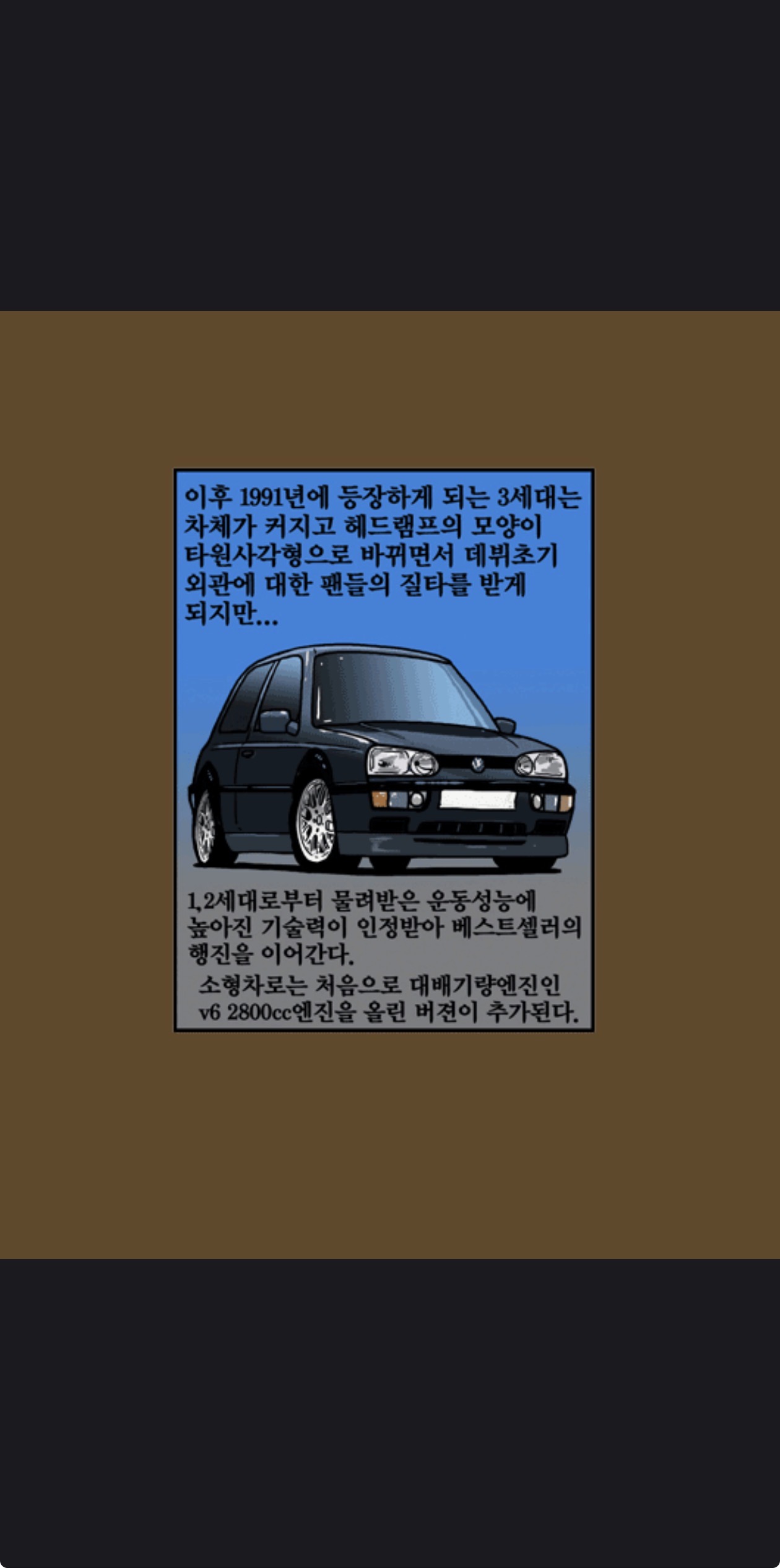 69295157b44d67dd0a076058c96dcb9a.jpg