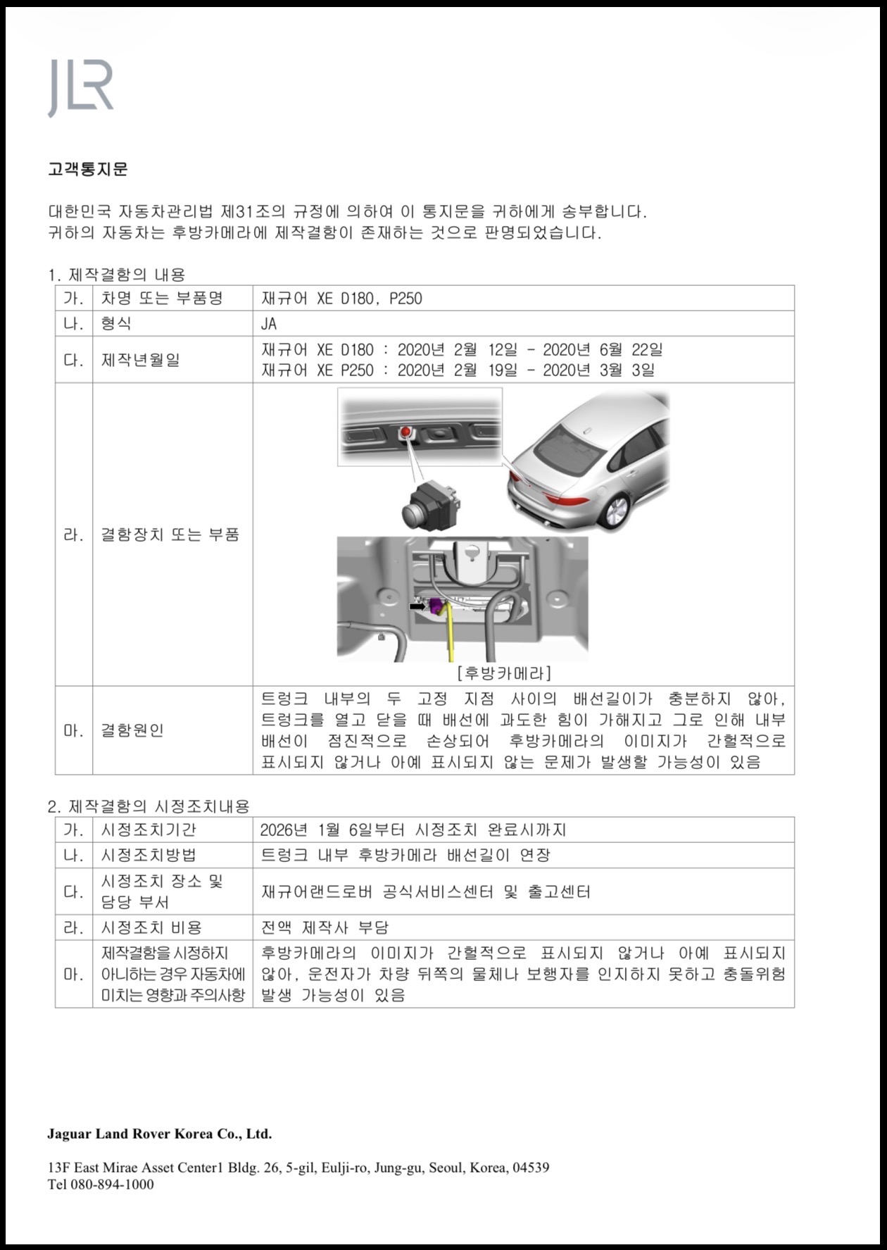6adbe0cc8f5245a1cbc56f78800120c5.jpg