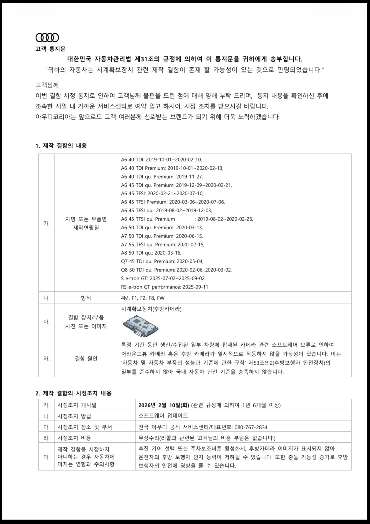 79eea146e85548aff17d0c0e9e0d0b74.jpg