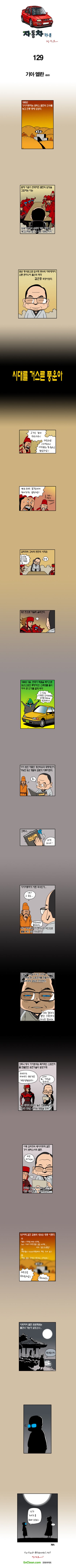 7f2a34ba1634ccc7af7119a27dd53090.jpg
