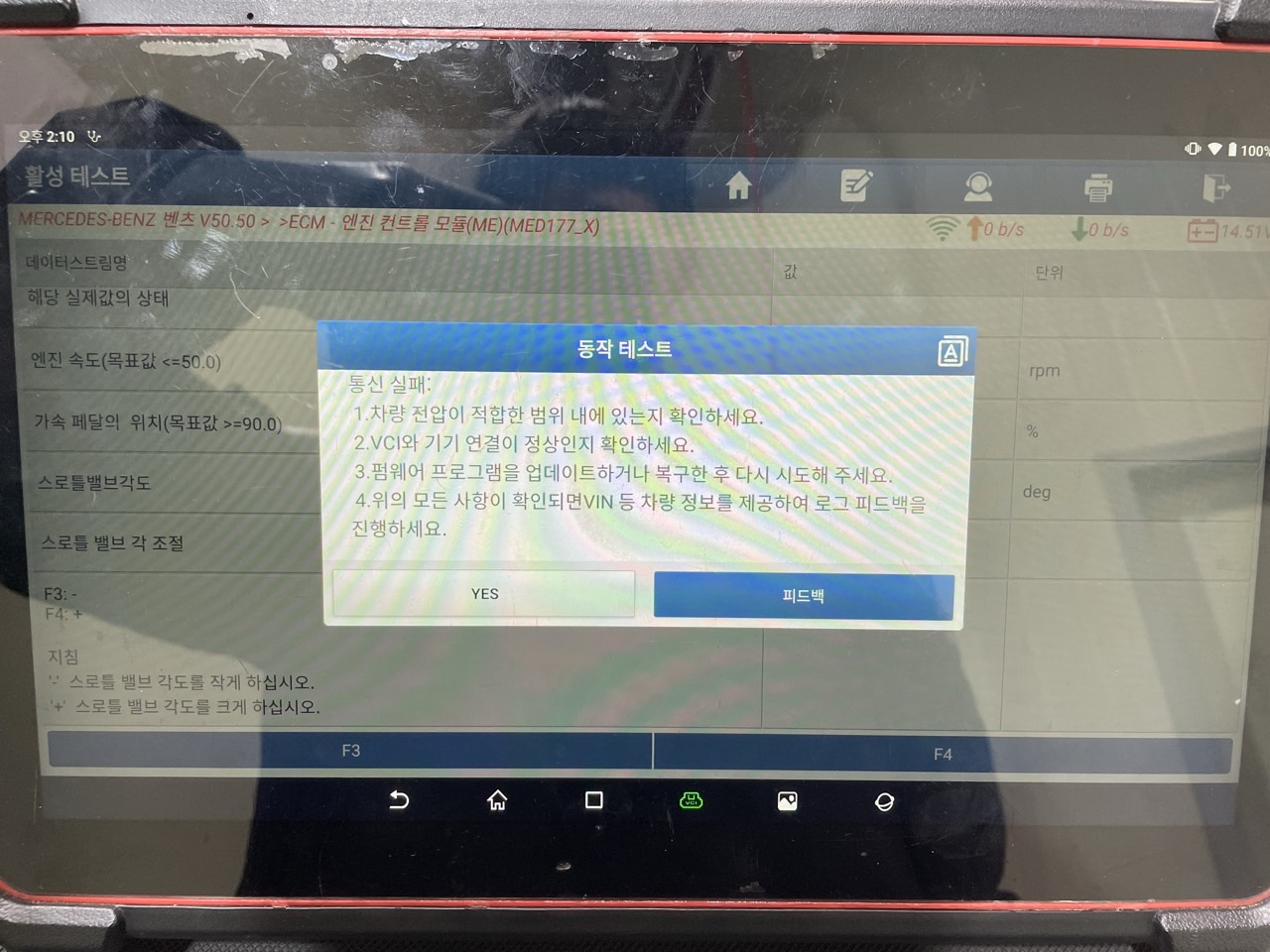 8109cfadd7a6a4114867dea58e7baef7.jpg