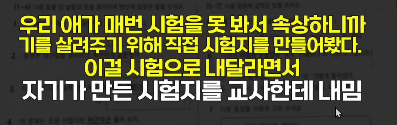 image (9).png