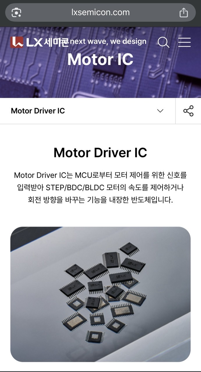 AP 공유_공부_리빌드_사진_20250902_4.jpg