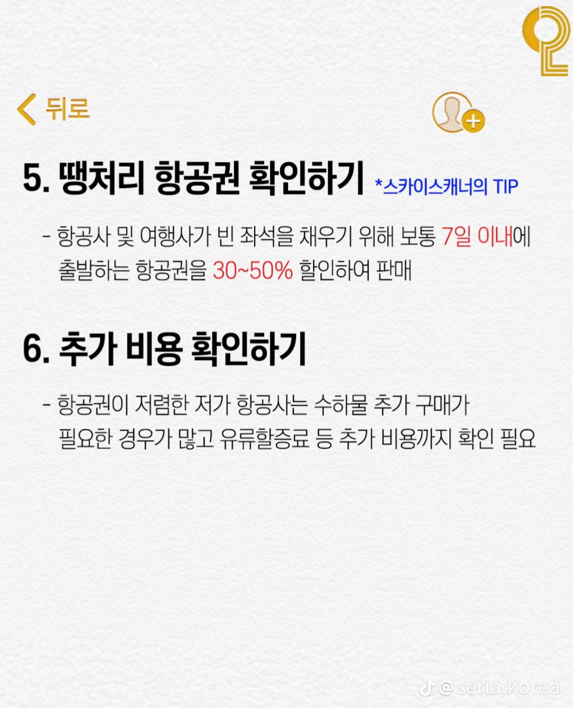 fafba31d72b9395751f0436301558fcb.png