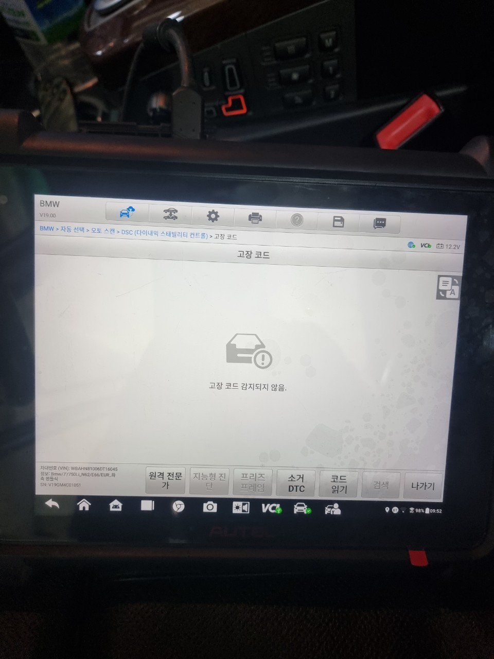 888873d17f13b170e491b4c4c83806ff.jpg