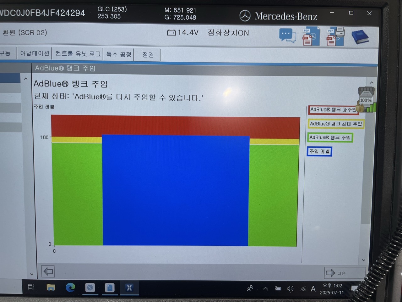 89466355cad97dae4799ff68d1fb68dc.jpg
