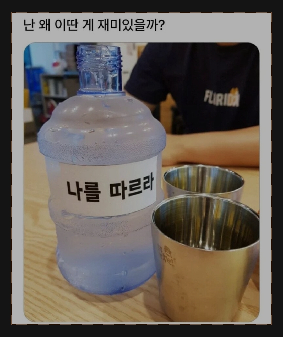 Screenshot_20260529_122236_Samsung Browser.jpg