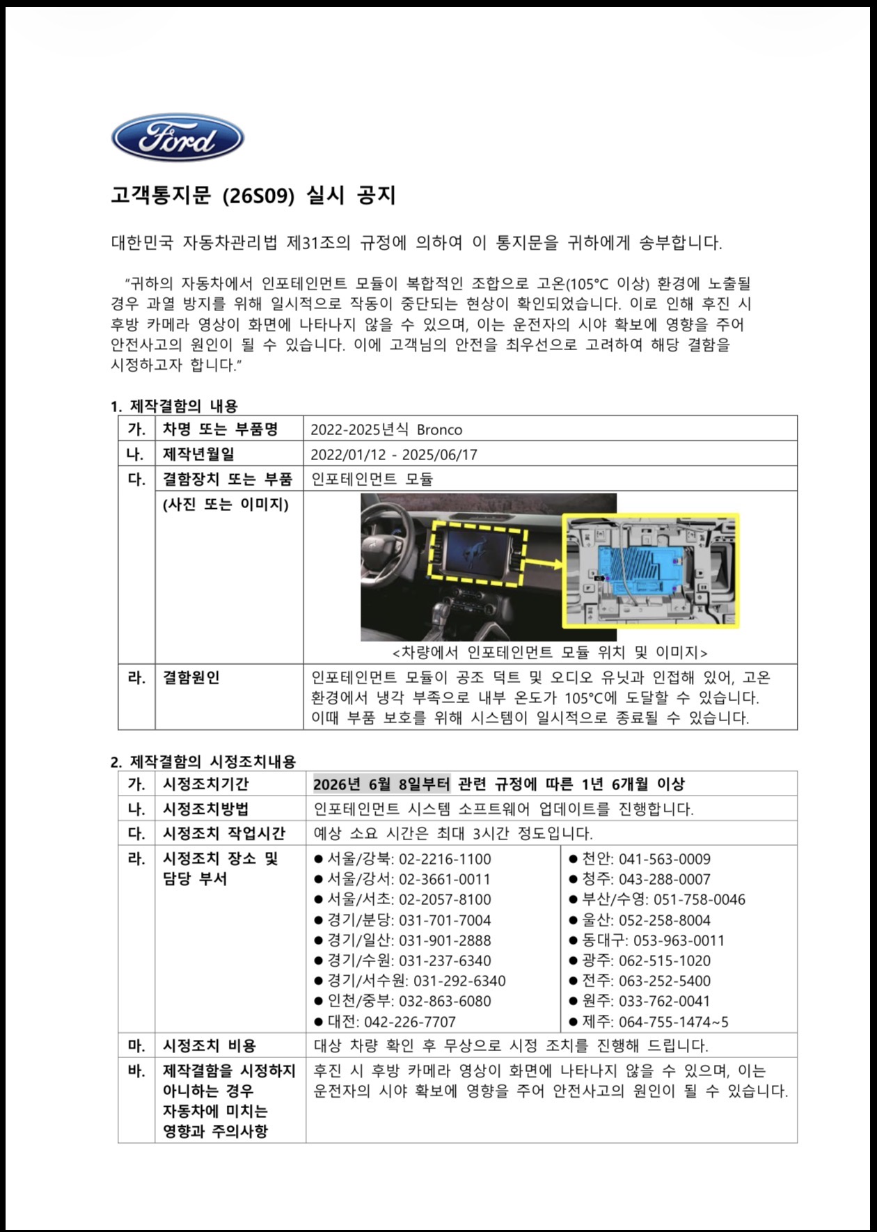 90754add8e9e1d0cd6cdc8f0857316aa.jpg