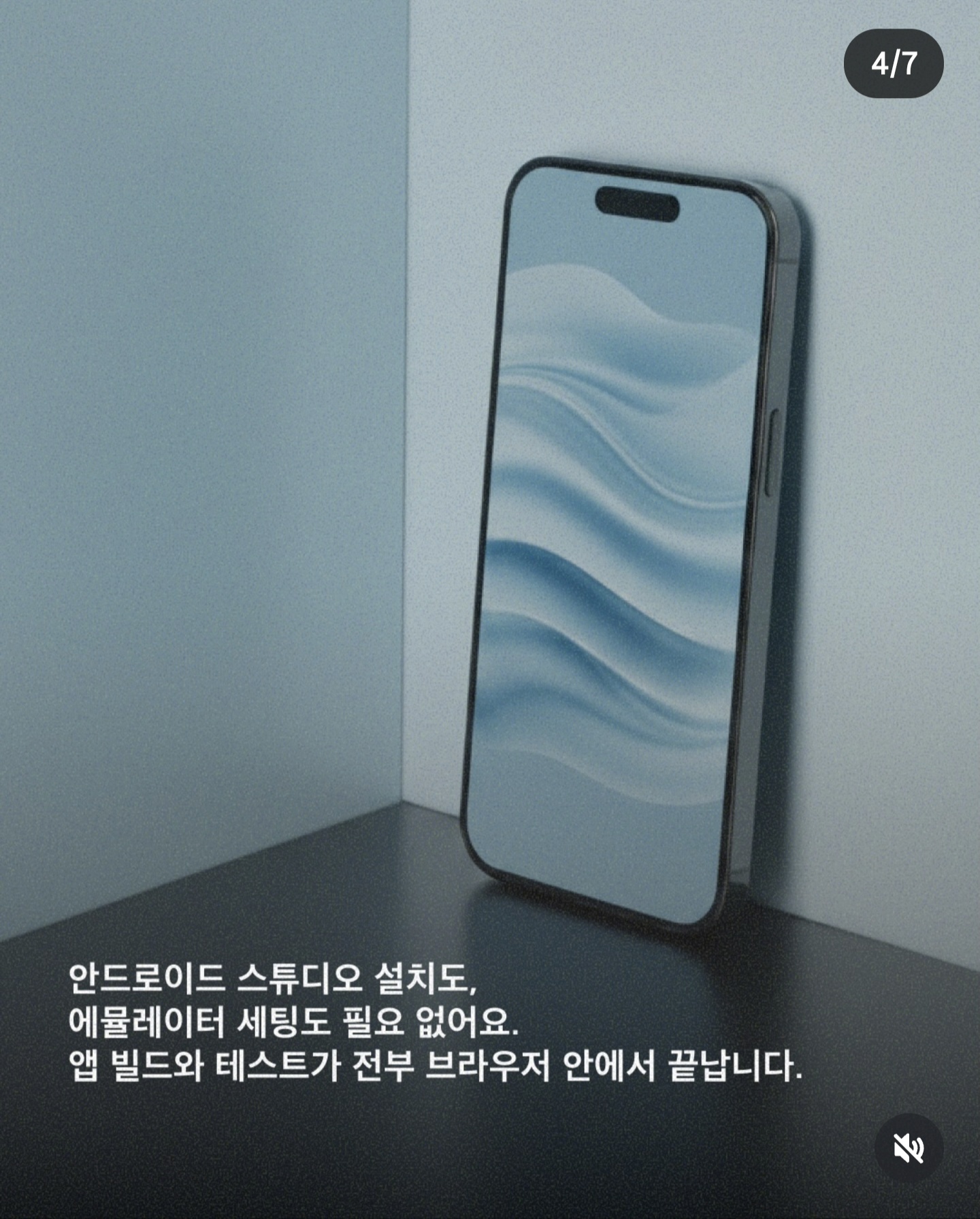 Screenshot_20260602_084115_Instagram.jpg