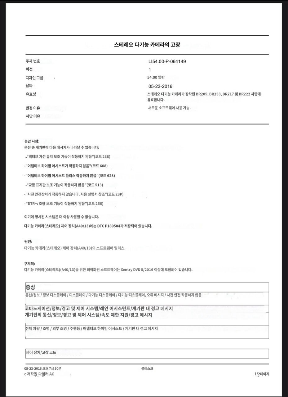 96c310cbe746e1983bf3752011ce301c.jpg