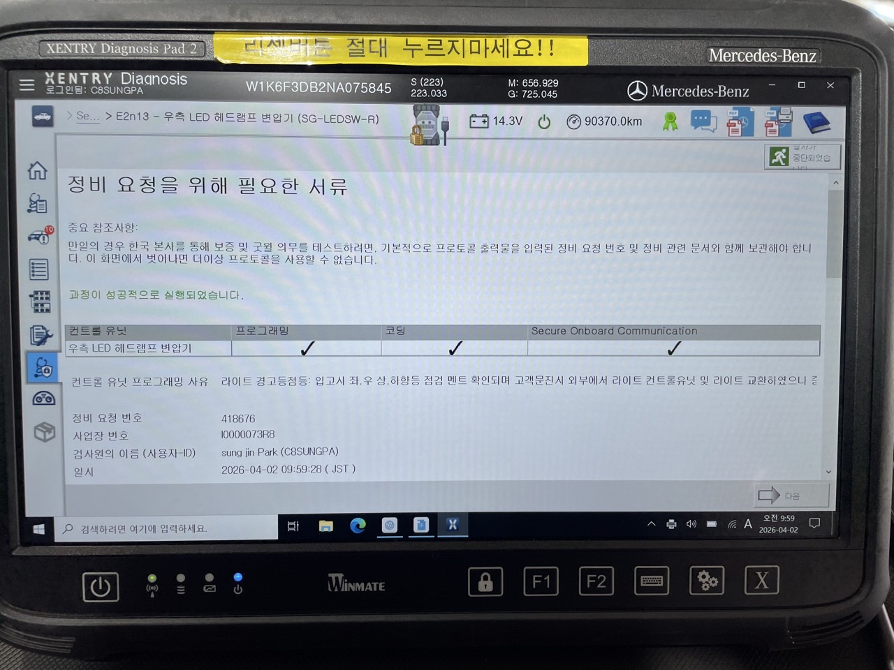 98c2884bd03c1a8282fb543077edf1cf.jpg