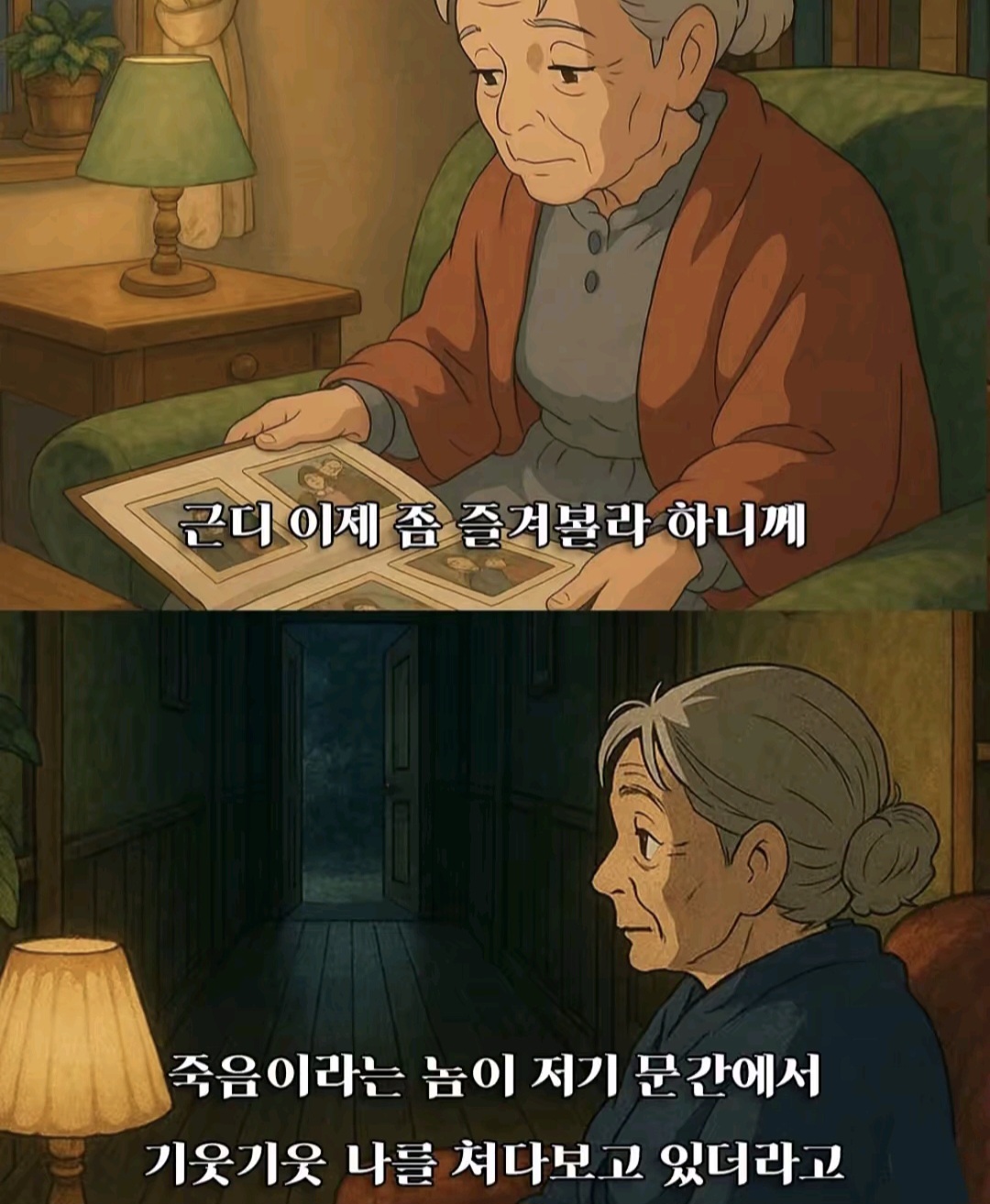 9f0da25ff57acd717b2fea4869716b72.jpg