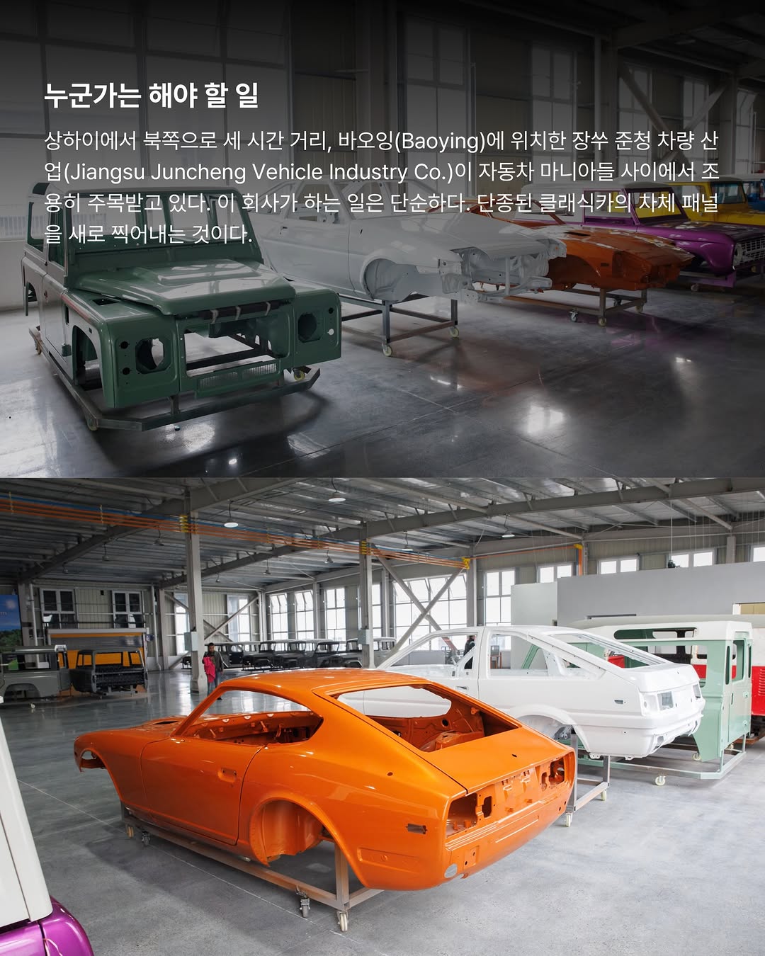 motorweekend_kr_fd9e447531be4bf5a5504dea6a15b327.jpg