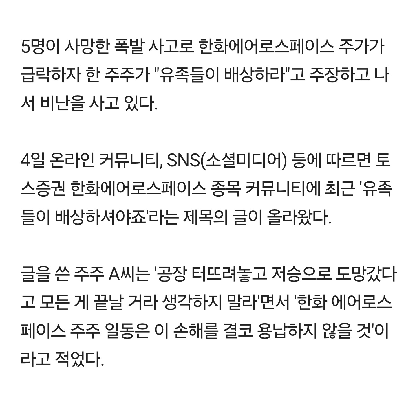 Screenshot_20260604_114140_Samsung_Browser.jpg